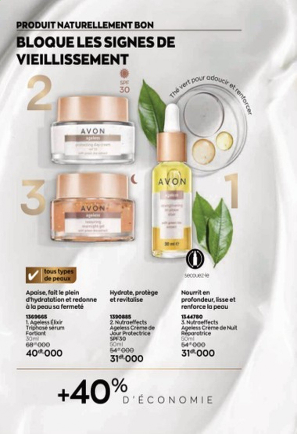 Catalogue Avon - 02/08/2021 - 04/09/2021. Page 77