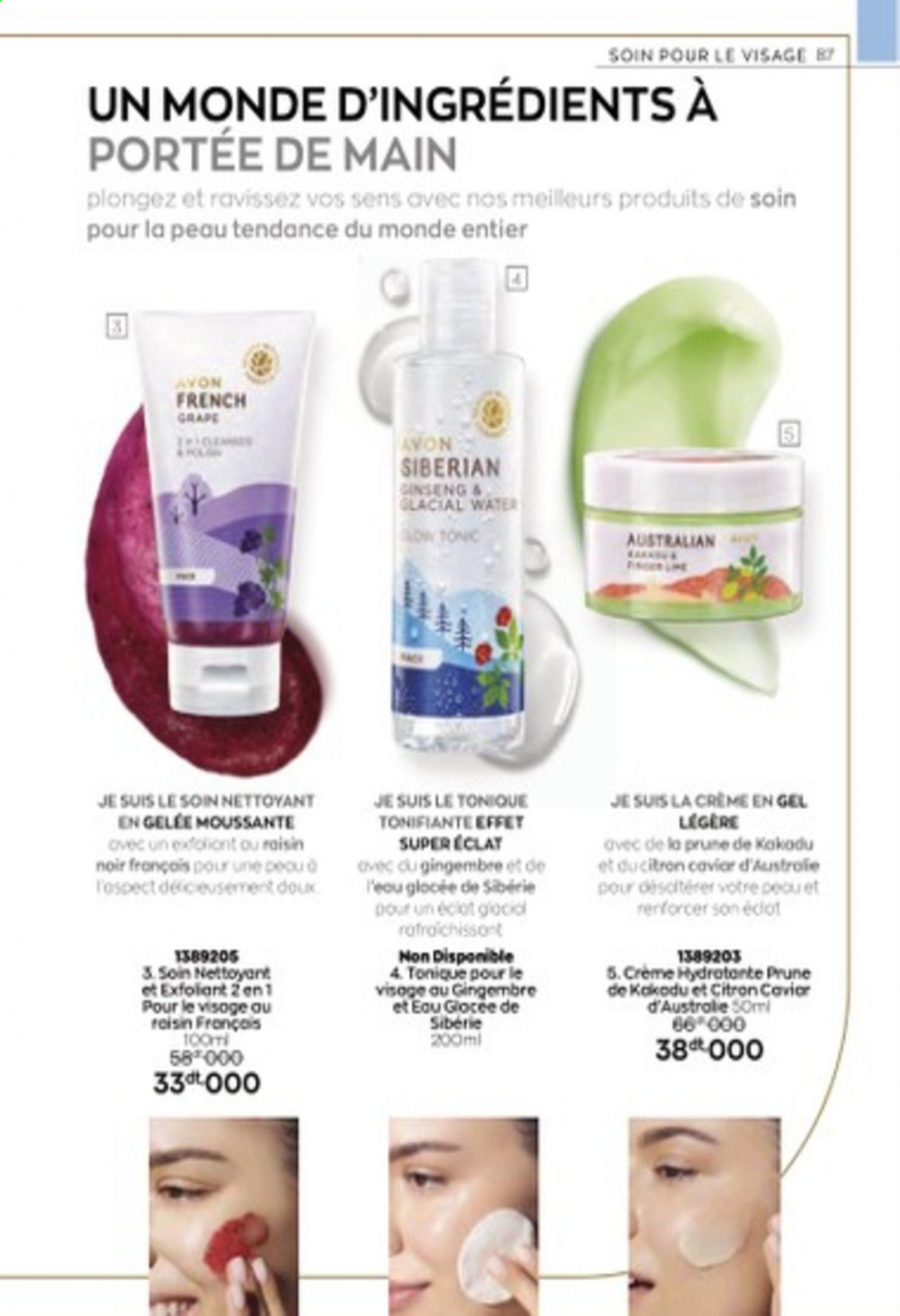 Catalogue Avon - 02/08/2021 - 04/09/2021. Page 81