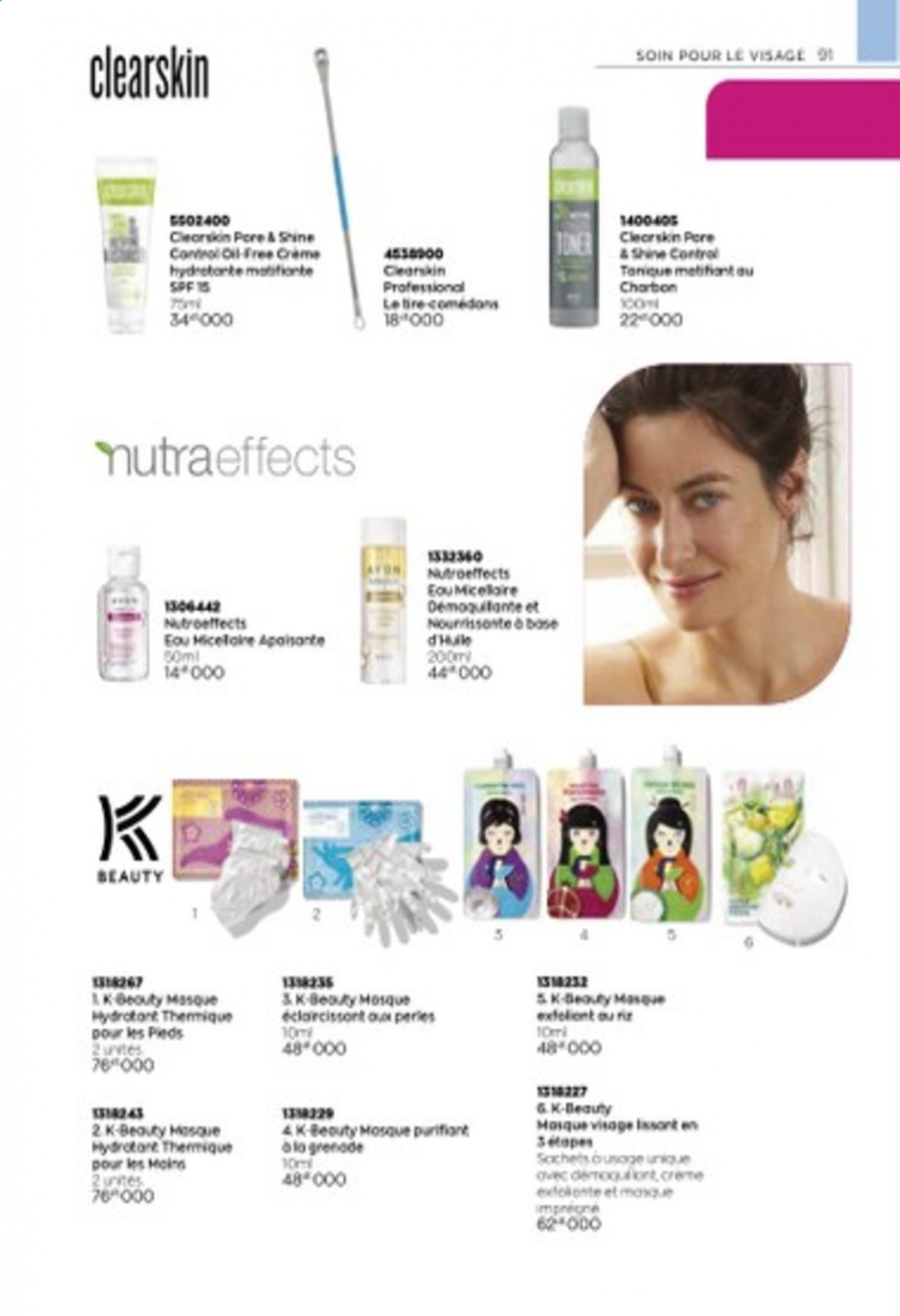 Catalogue Avon - 02/08/2021 - 04/09/2021. Page 85