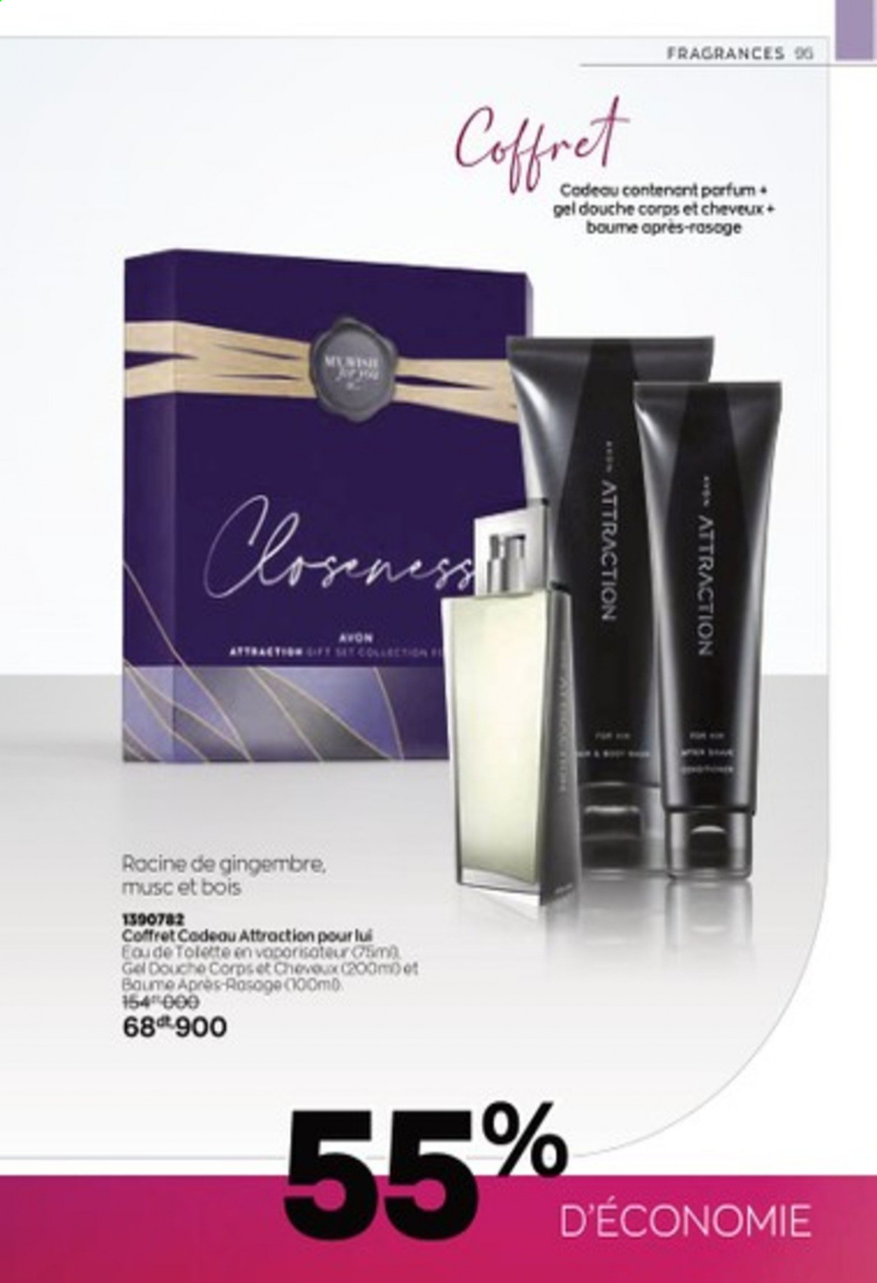 Catalogue Avon - 02/08/2021 - 04/09/2021. Page 89