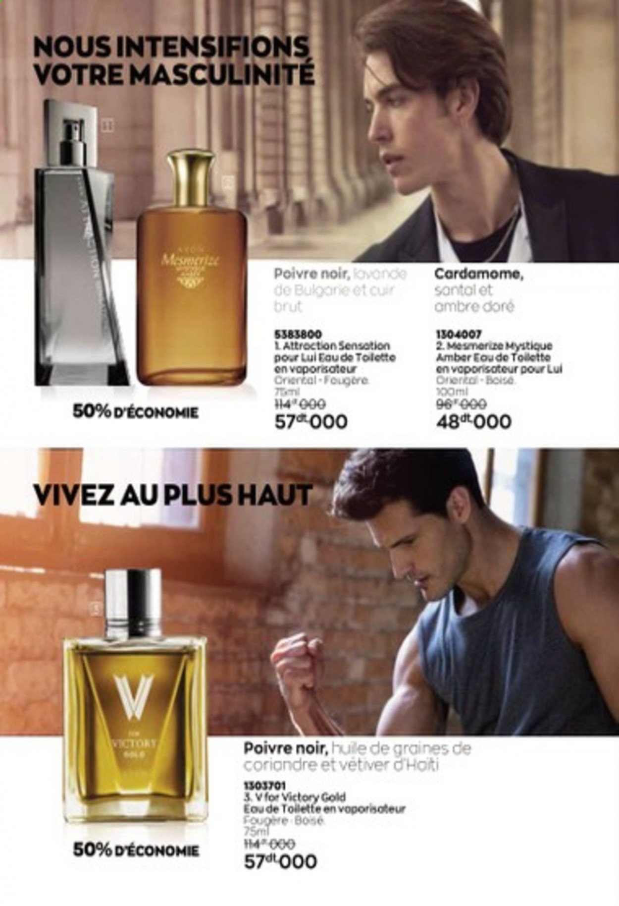 Catalogue Avon - 02/08/2021 - 04/09/2021. Page 96