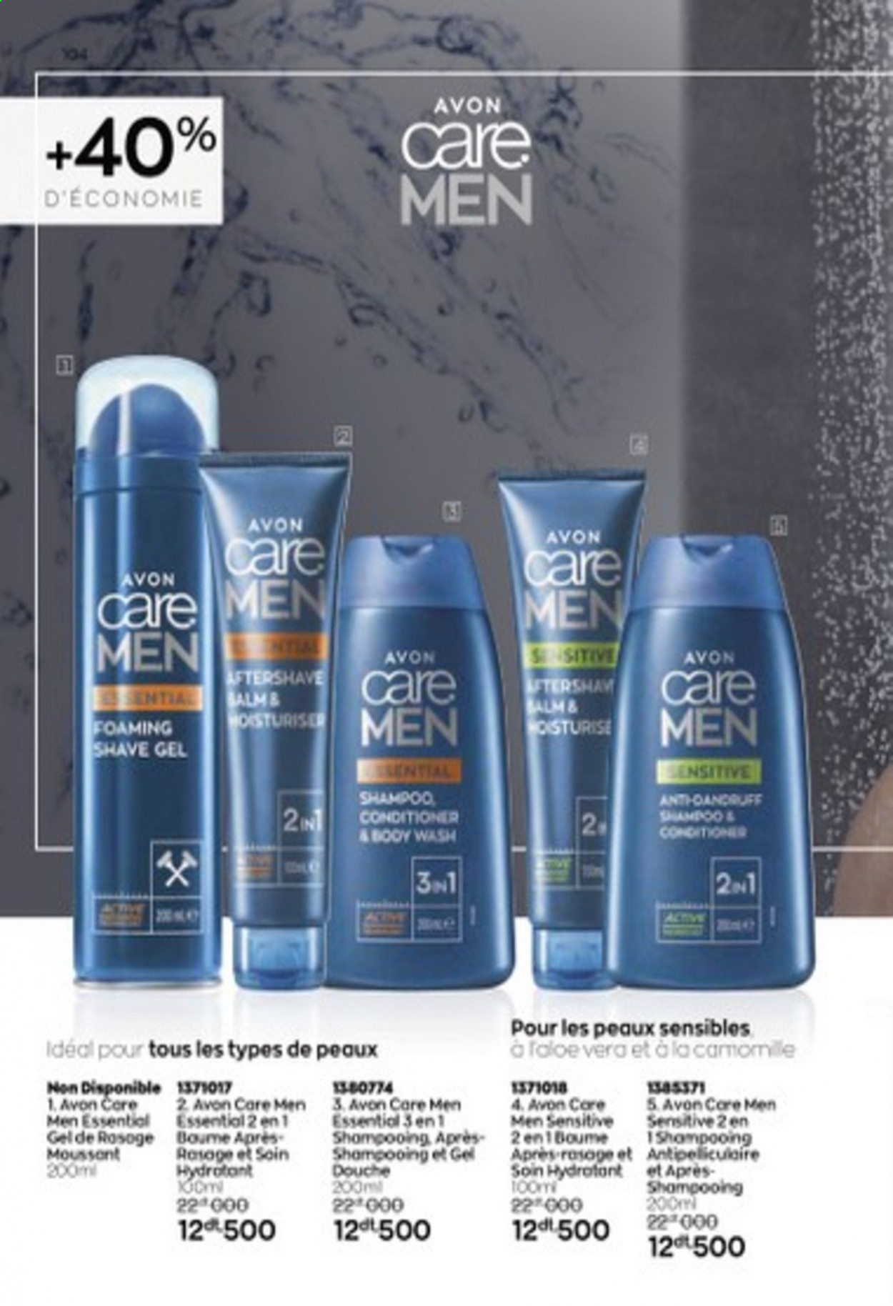 Catalogue Avon - 02/08/2021 - 04/09/2021. Page 98