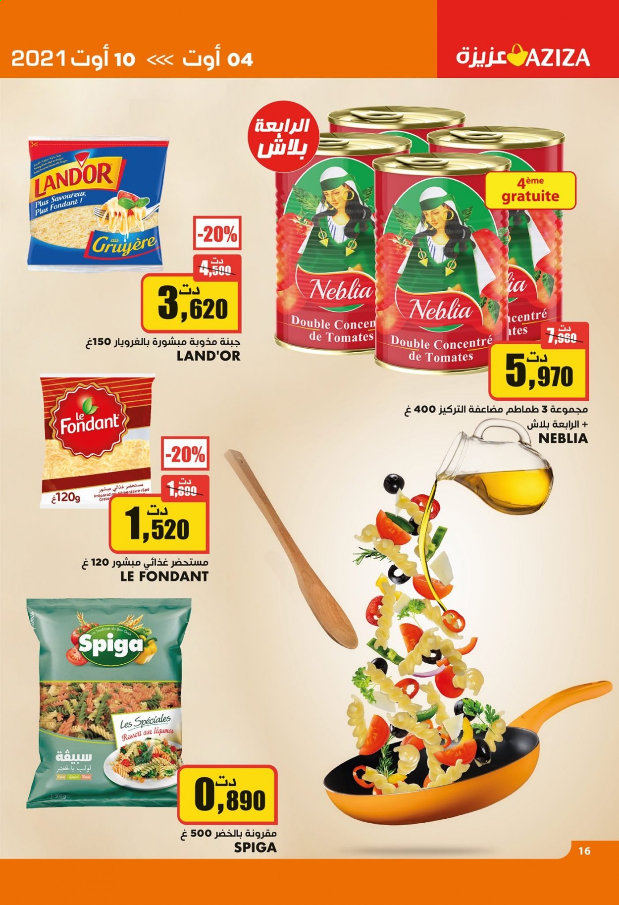 Catalogue Aziza - 04/08/2021 - 10/08/2021. Page 16