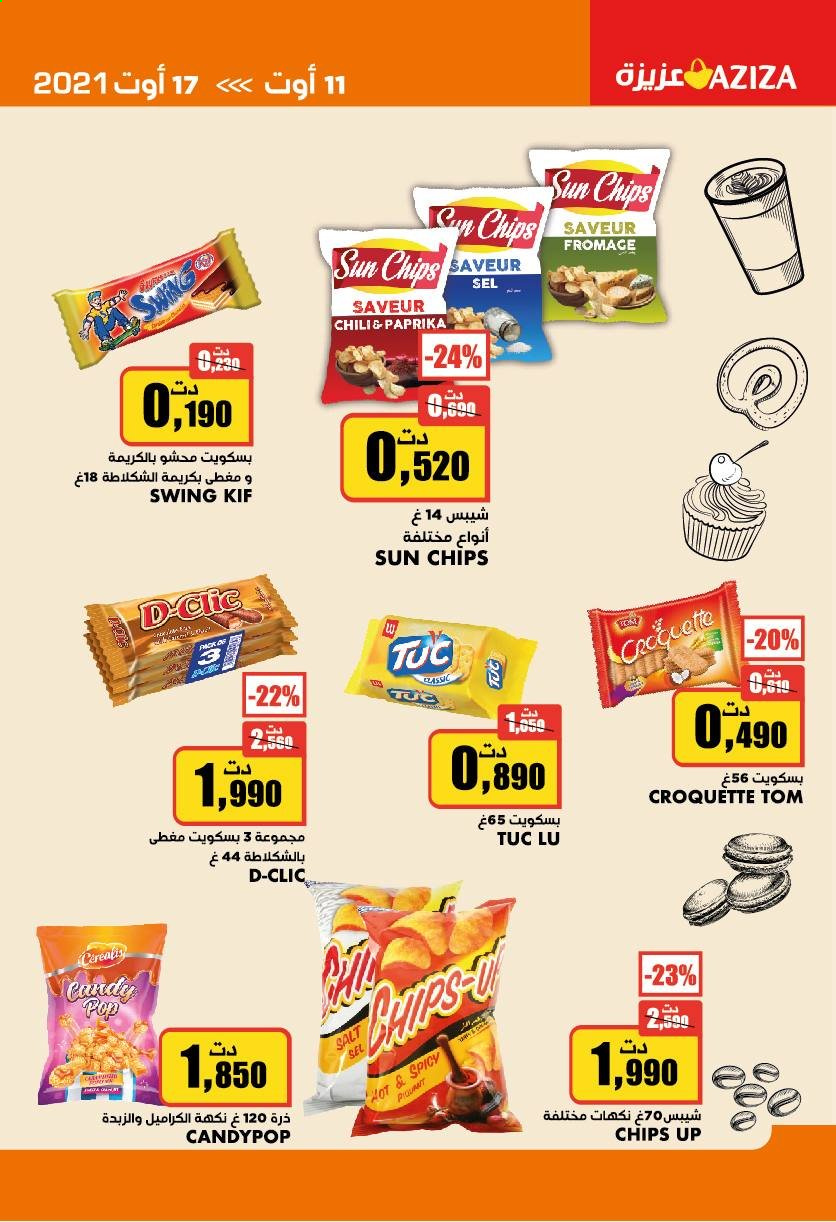 Catalogue Aziza - 11/08/2021 - 17/08/2021. Page 30