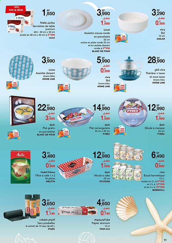 Catalogue Magasin Général - 05/08/2021 - 15/08/2021. Page 11