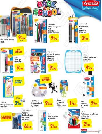 Catalogue Carrefour