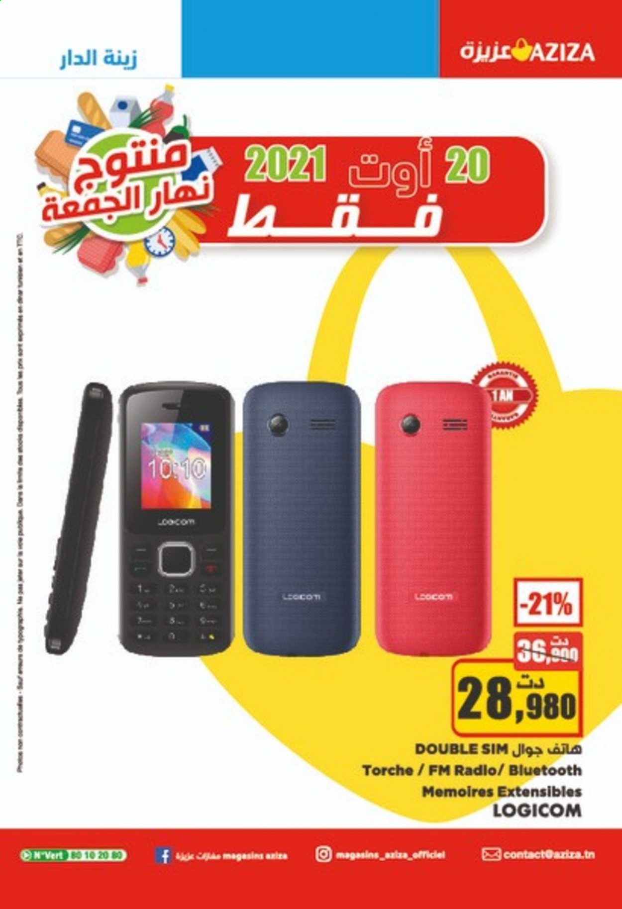 Catalogue Aziza - 18/08/2021 - 24/08/2021. Page 35