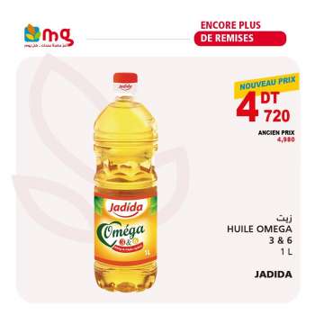Catalogue Magasin Général.