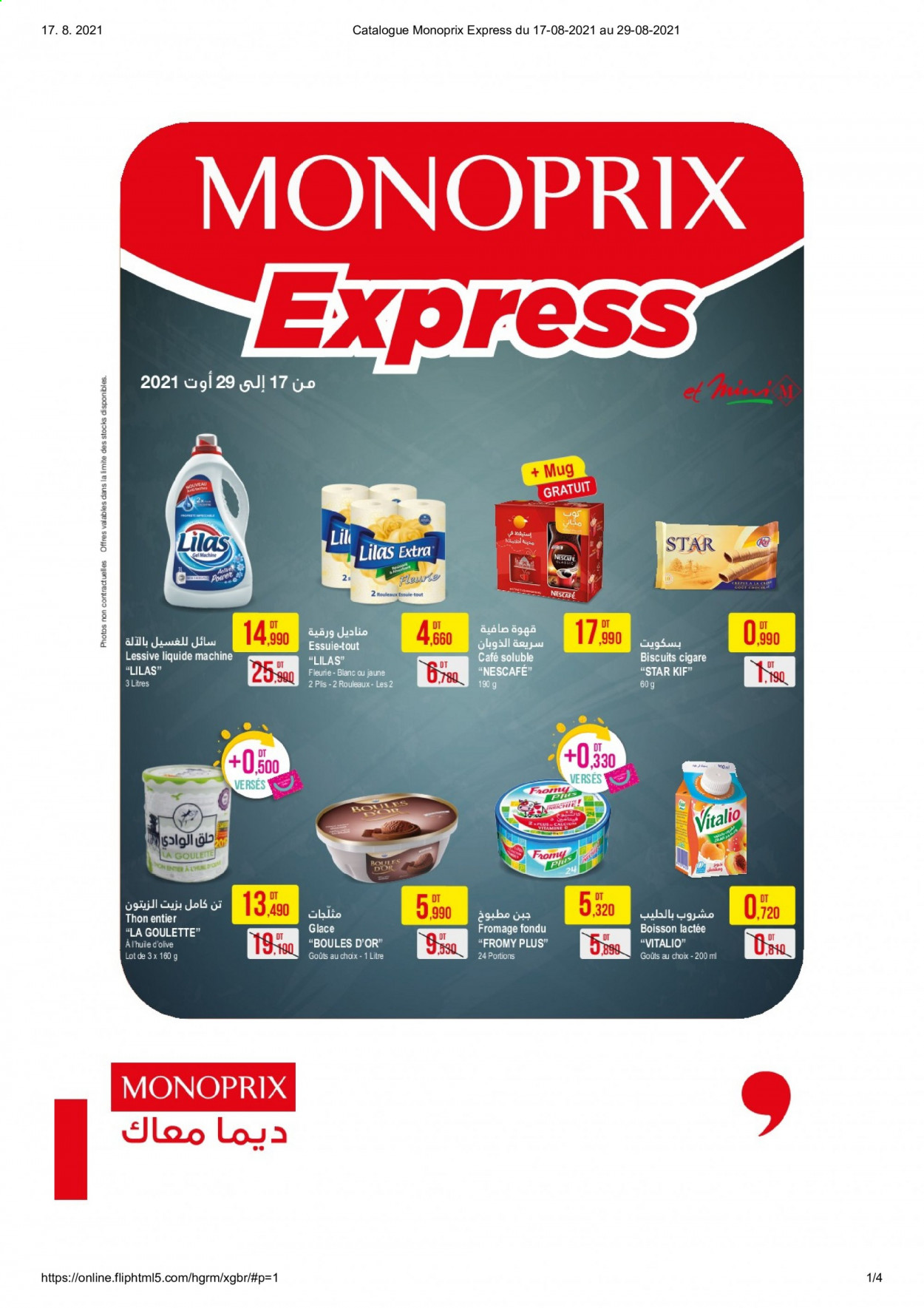 Catalogue Monoprix - 17/08/2021 - 29/08/2021. Page 1