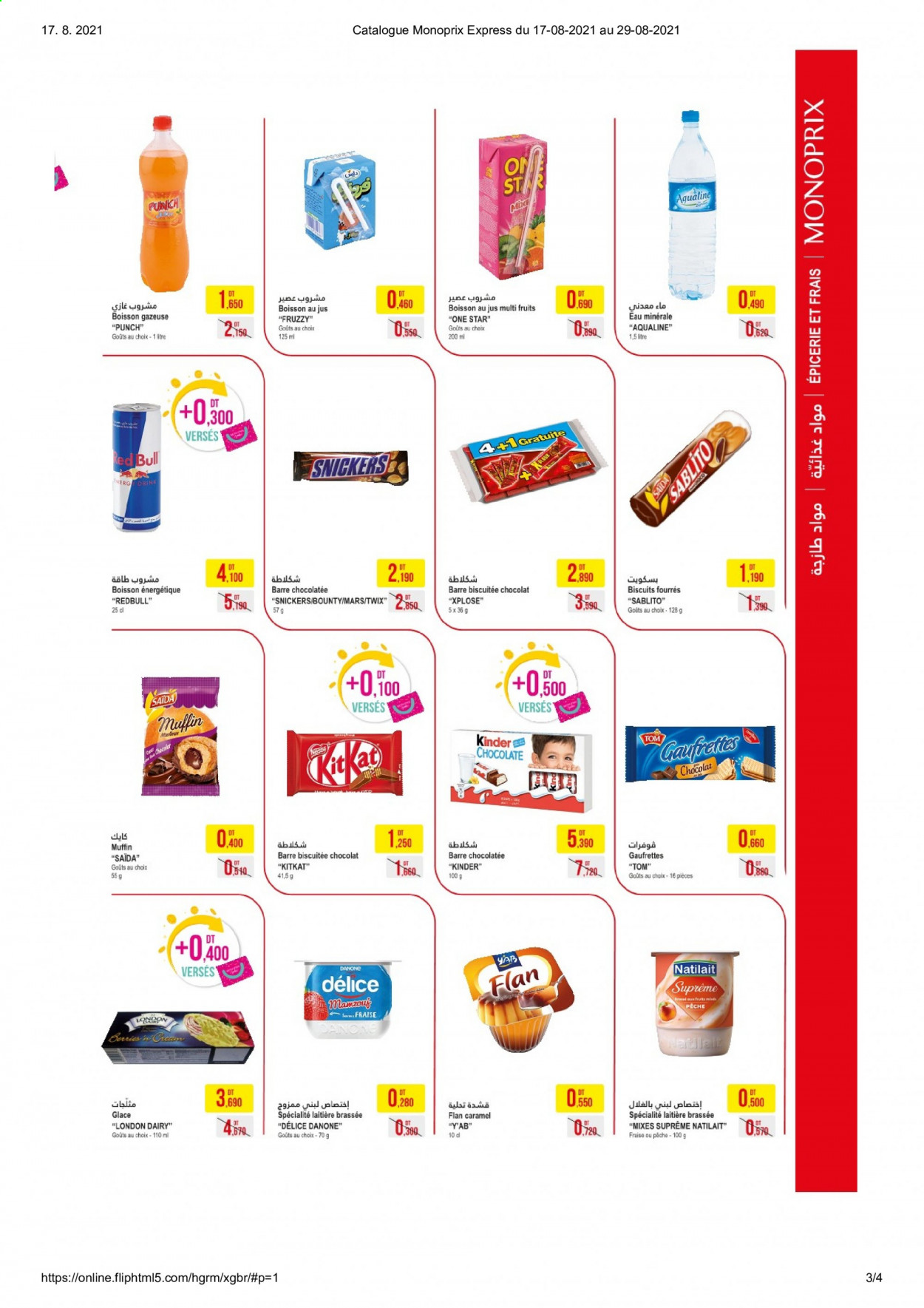 Catalogue Monoprix - 17/08/2021 - 29/08/2021. Page 3