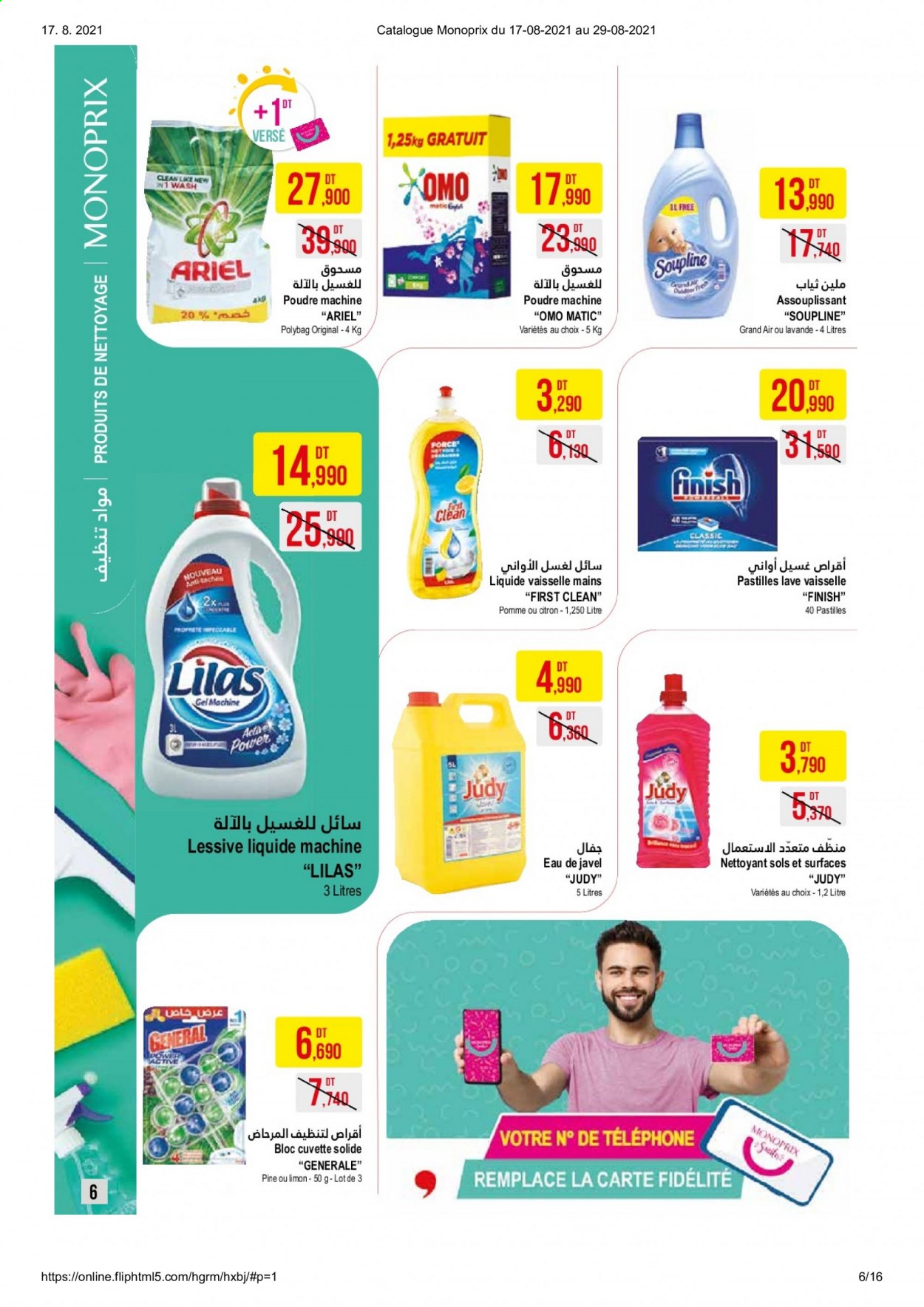 Catalogue Monoprix - 17/08/2021 - 29/08/2021. Page 6
