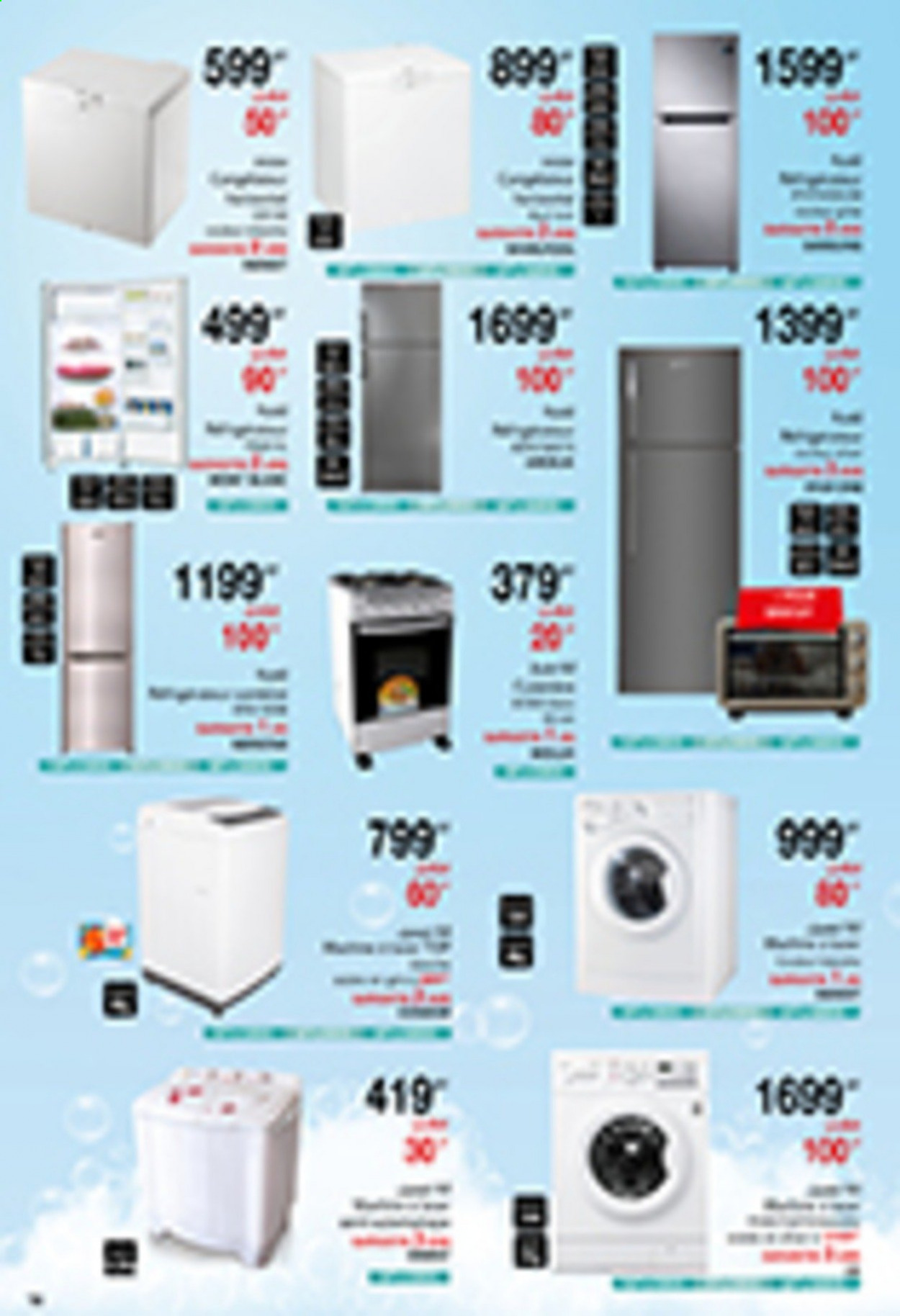 Catalogue Magasin Général - 18/08/2021 - 29/08/2021. Page 16