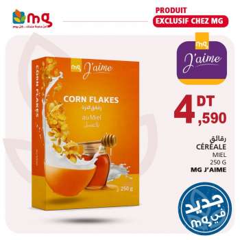 Catalogue Magasin Général.