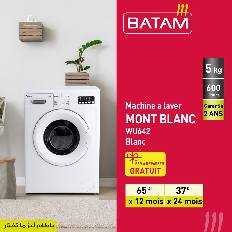 Catalogue Batam. Page 1