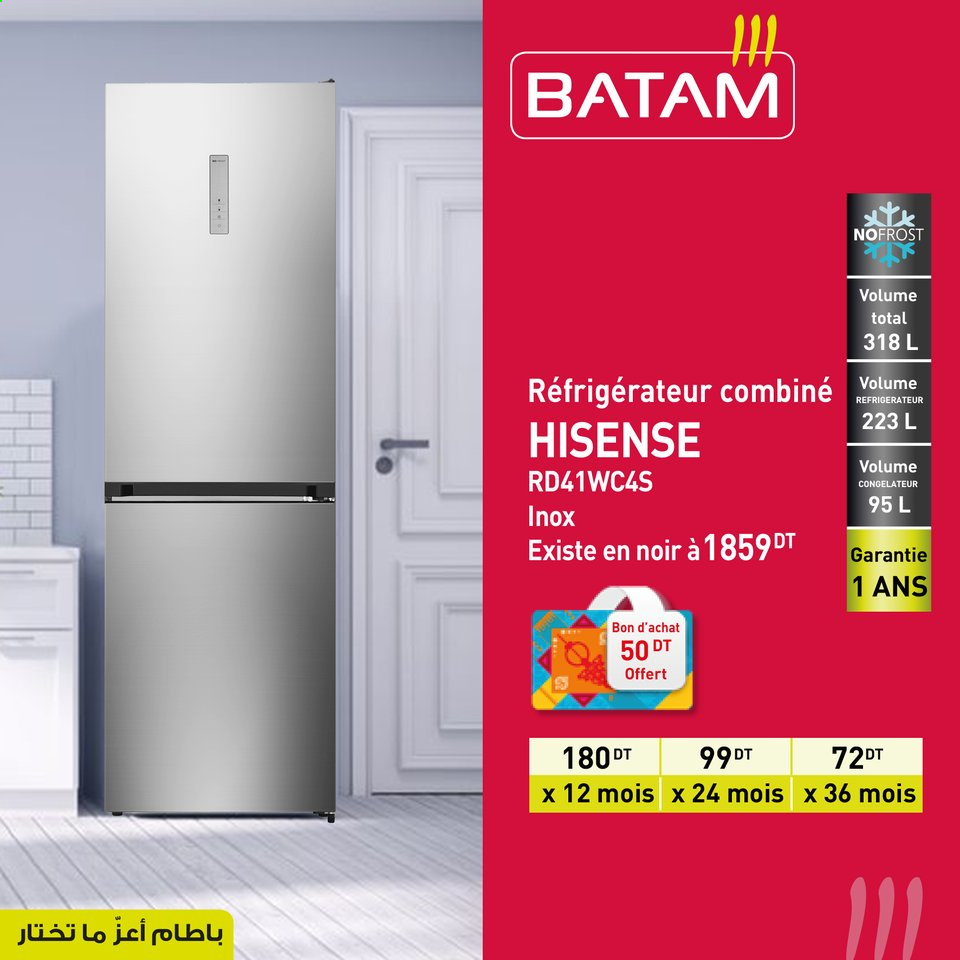 Catalogue Batam. Page 8