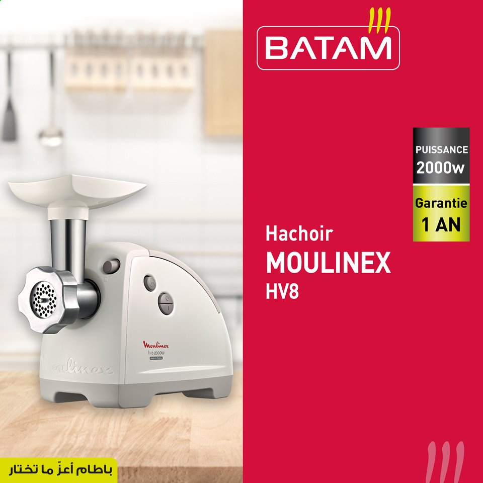 Catalogue Batam. Page 25