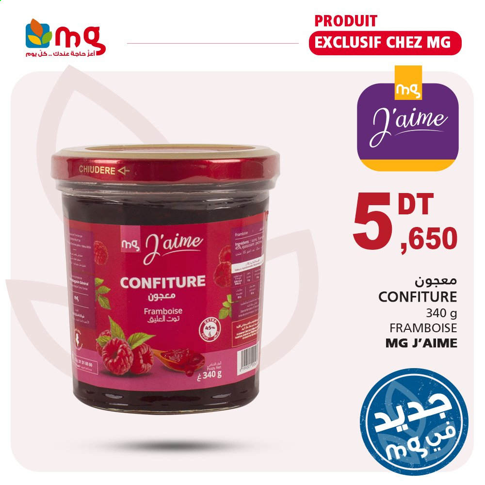 Catalogue Magasin Général. Page 4