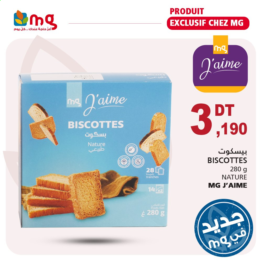 Catalogue Magasin Général. Page 19