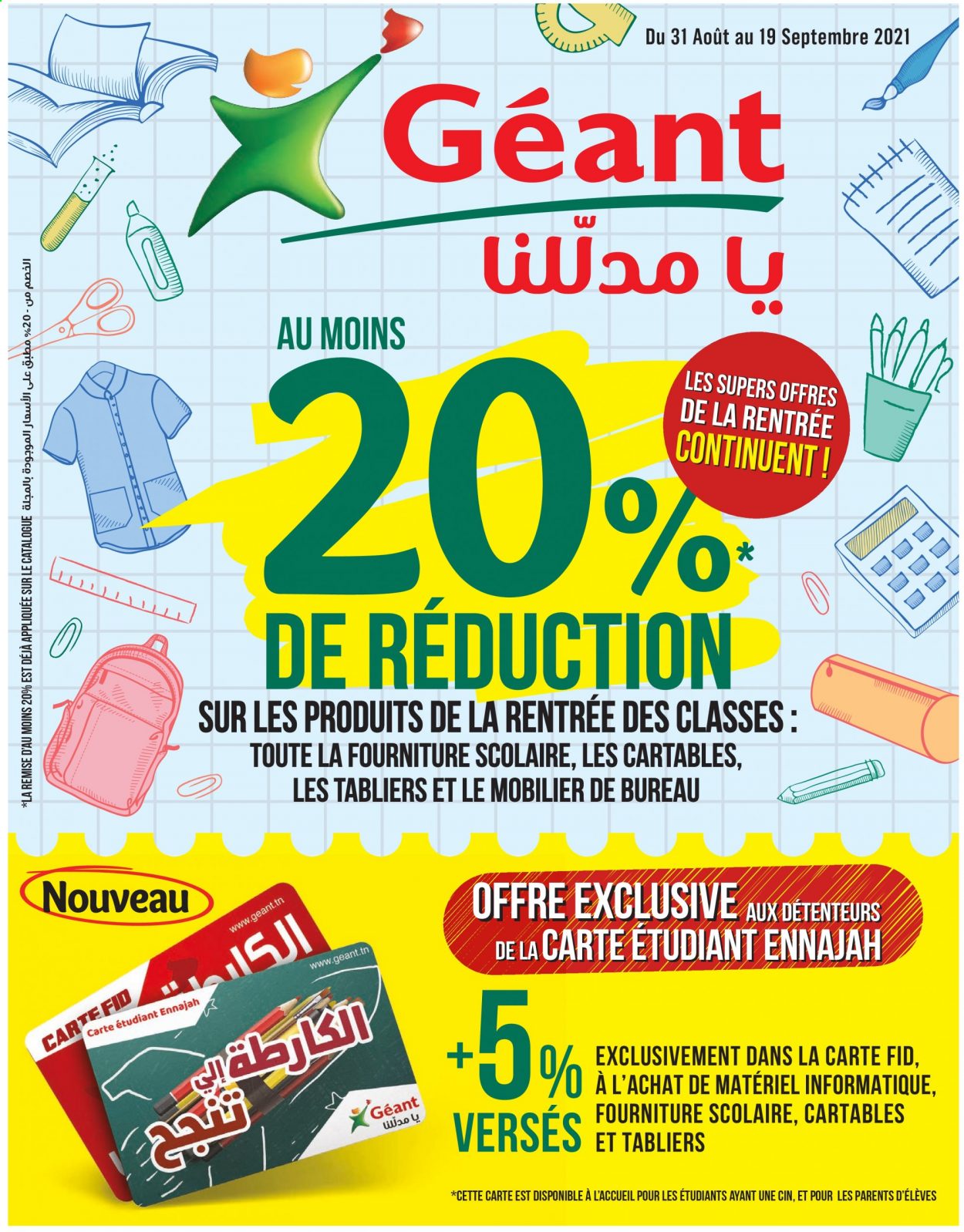 Catalogue Géant - 31/08/2021 - 19/09/2021. Page 1