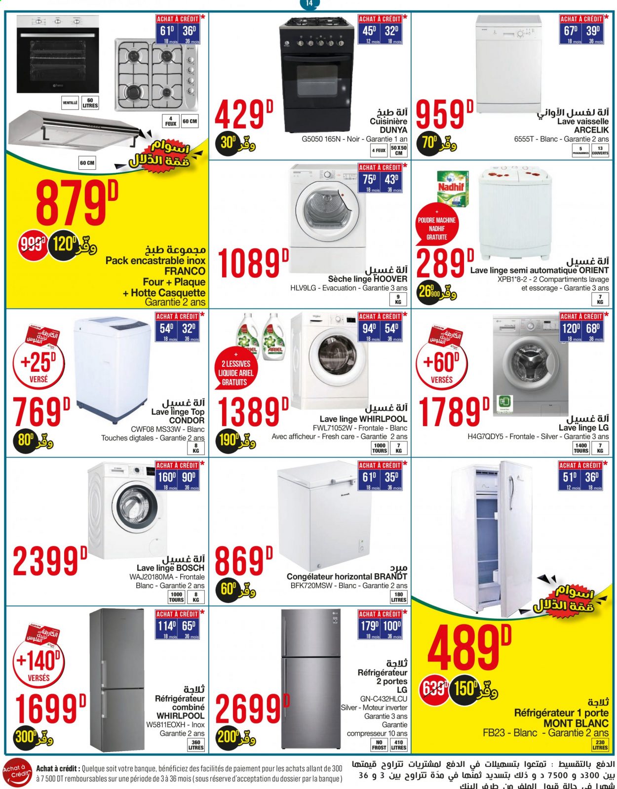 Catalogue Géant - 31/08/2021 - 19/09/2021. Page 14