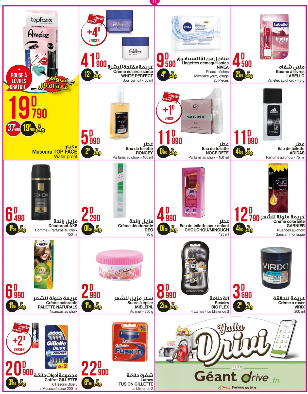 Catalogue Géant - 31/08/2021 - 19/09/2021. Page 21