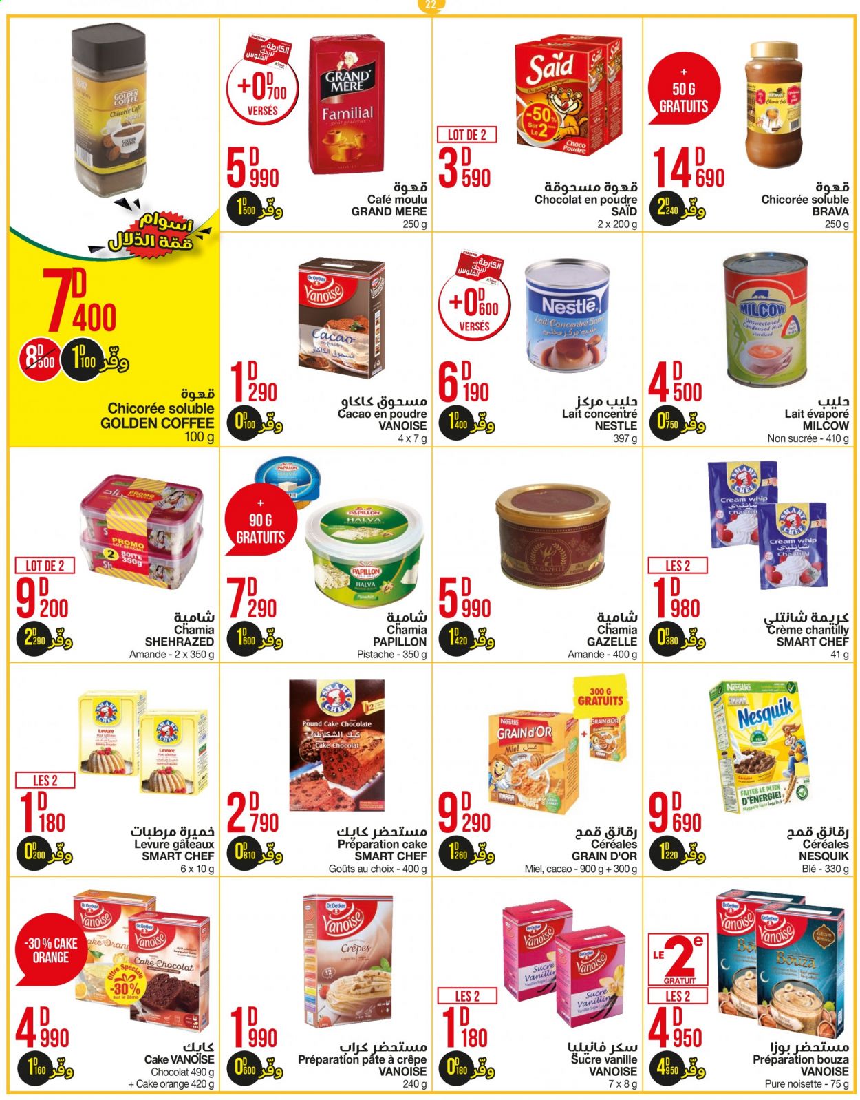 Catalogue Géant - 31/08/2021 - 19/09/2021. Page 22