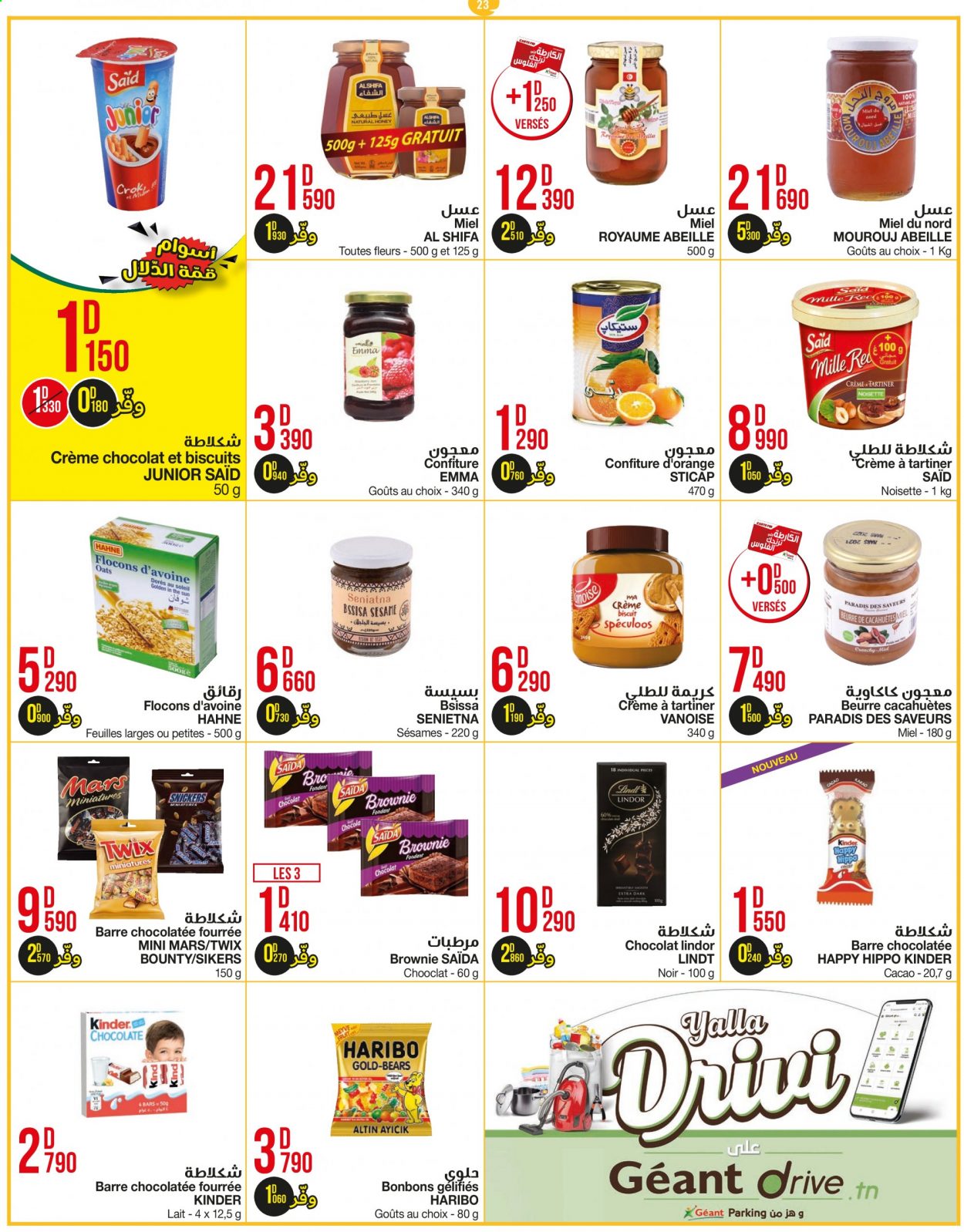Catalogue Géant - 31/08/2021 - 19/09/2021. Page 23
