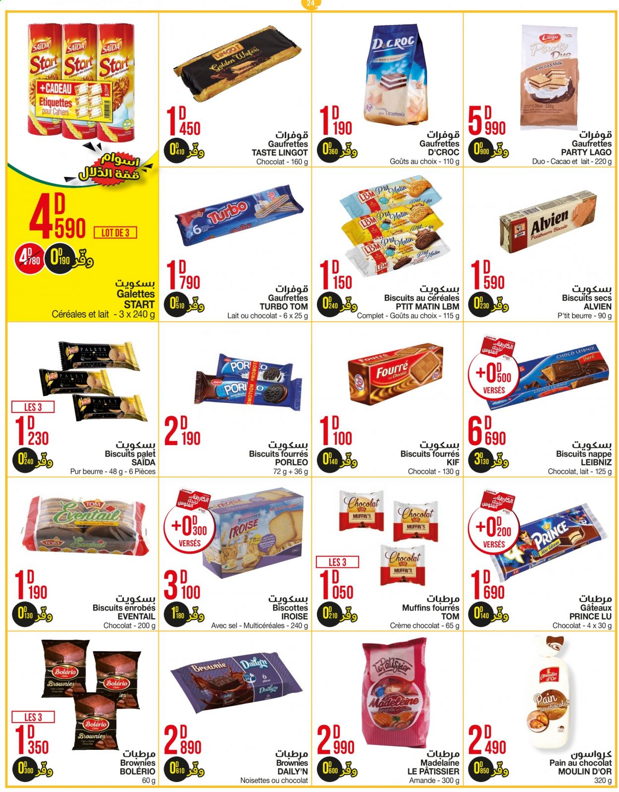 Catalogue Géant - 31/08/2021 - 19/09/2021. Page 24