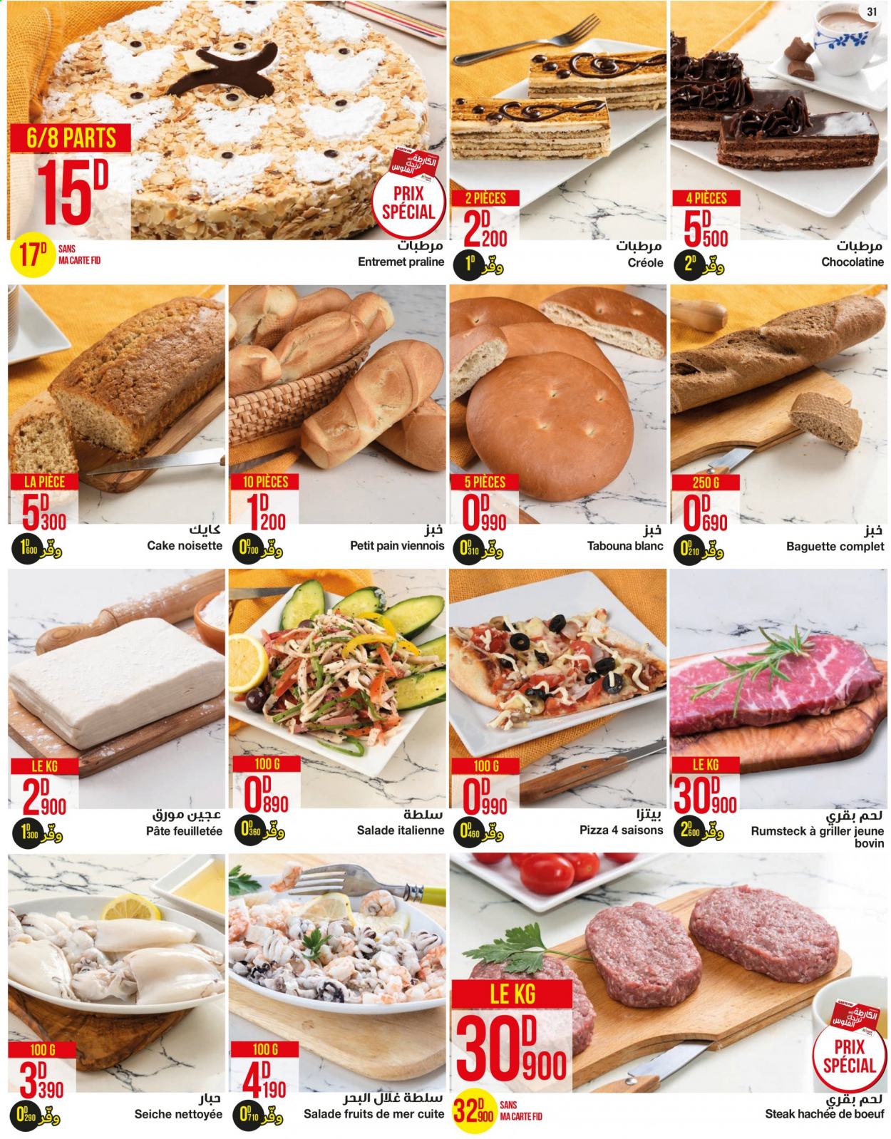 Catalogue Géant - 31/08/2021 - 19/09/2021. Page 31