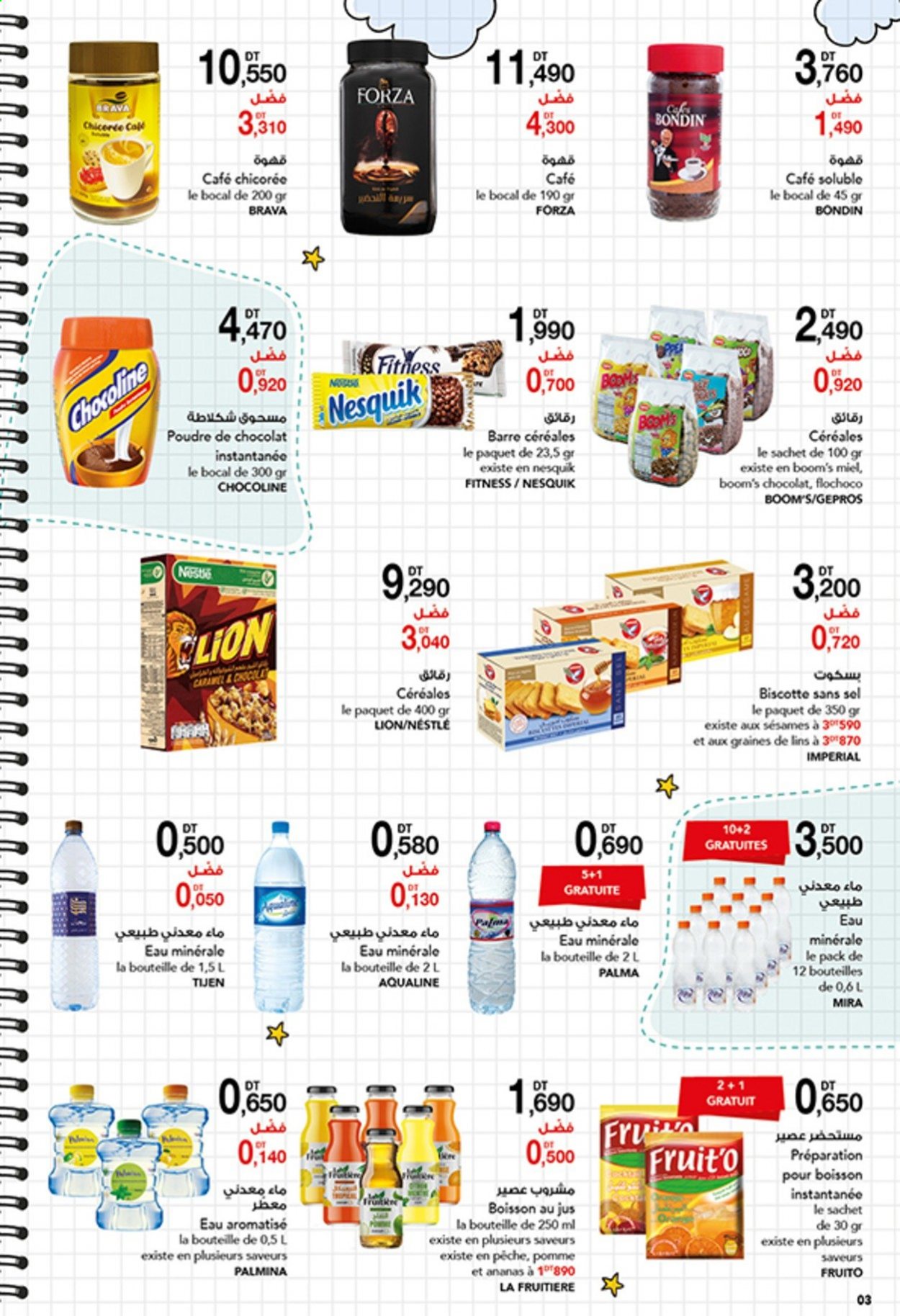 Catalogue Magasin Général - 01/09/2021 - 15/09/2021. Page 3