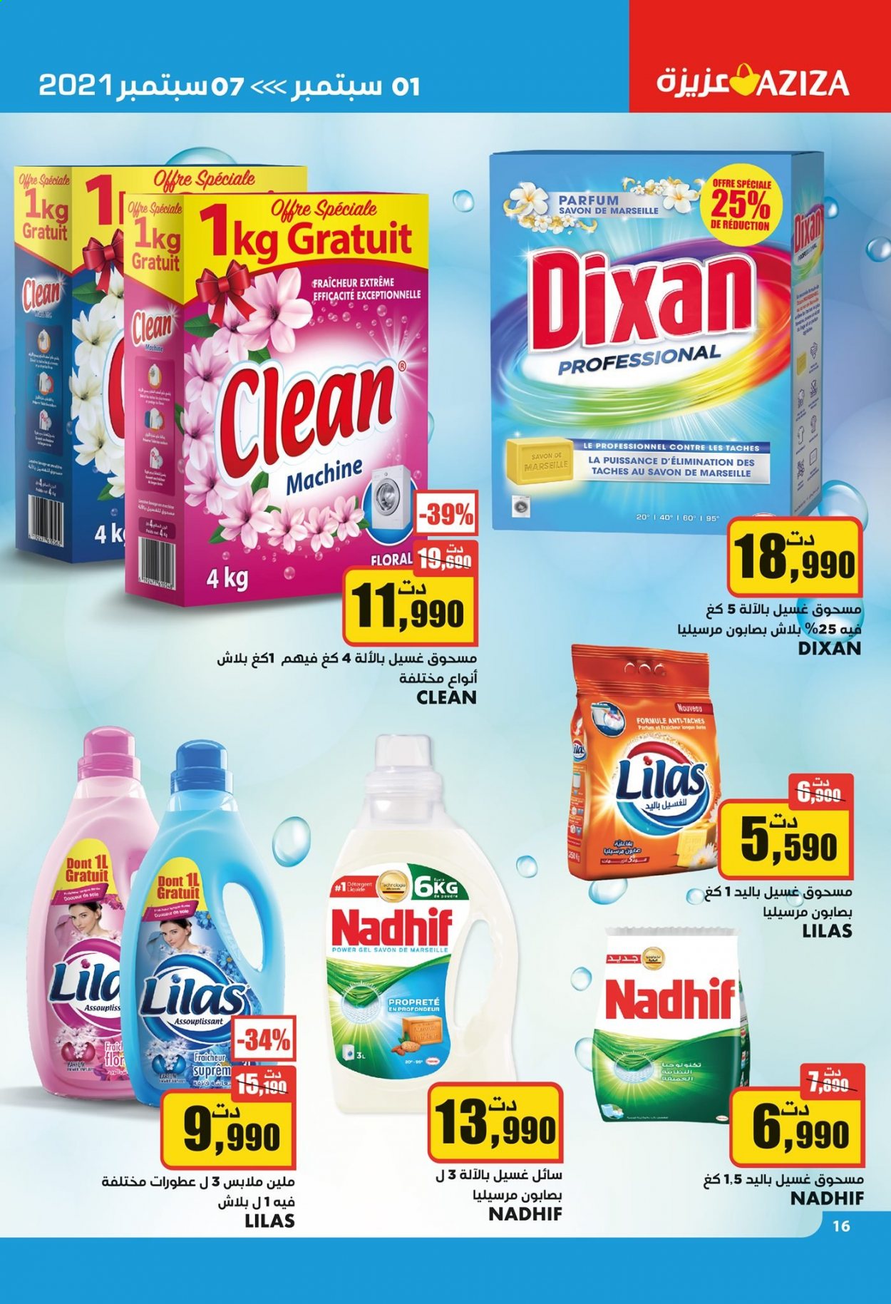 Catalogue Aziza - 01/09/2021 - 07/09/2021. Page 7