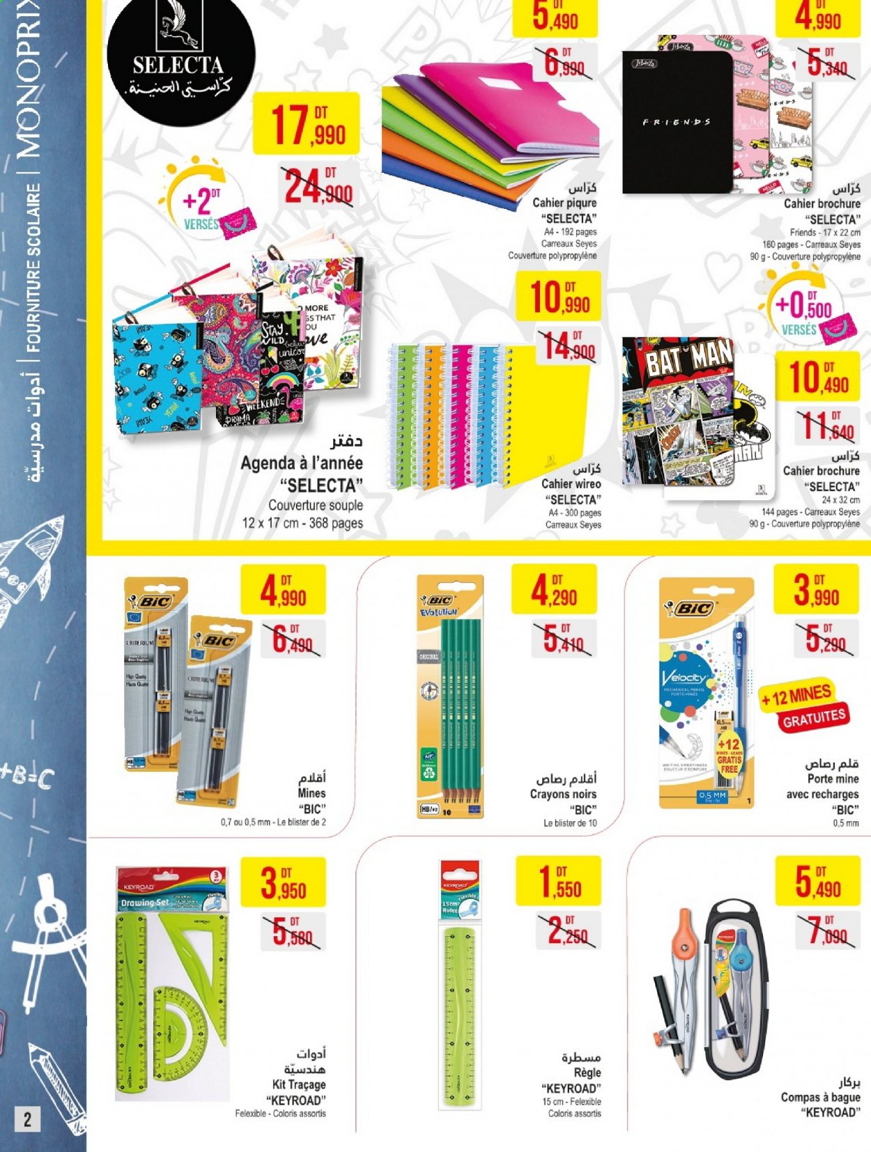 Catalogue Monoprix - 31/08/2021 - 19/09/2021. Page 2