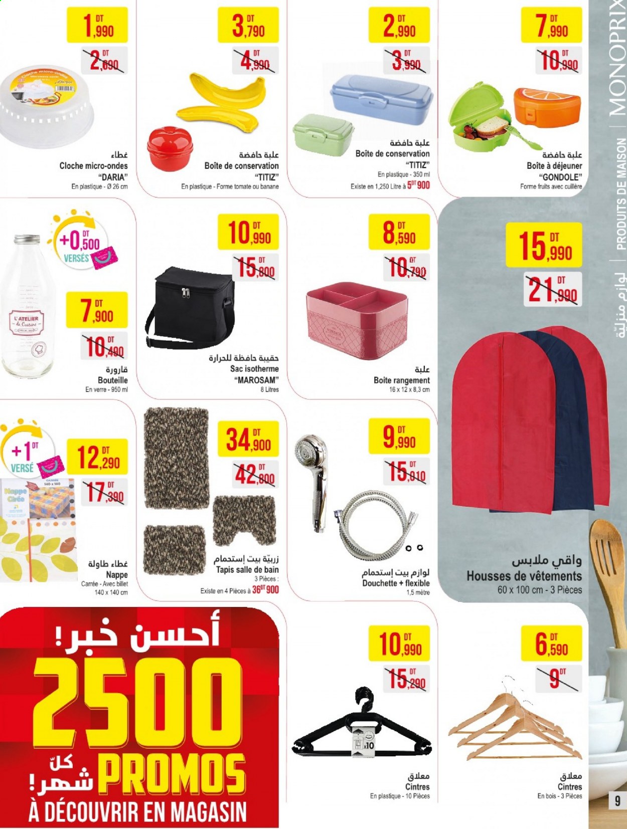 Catalogue Monoprix - 31/08/2021 - 19/09/2021. Page 9