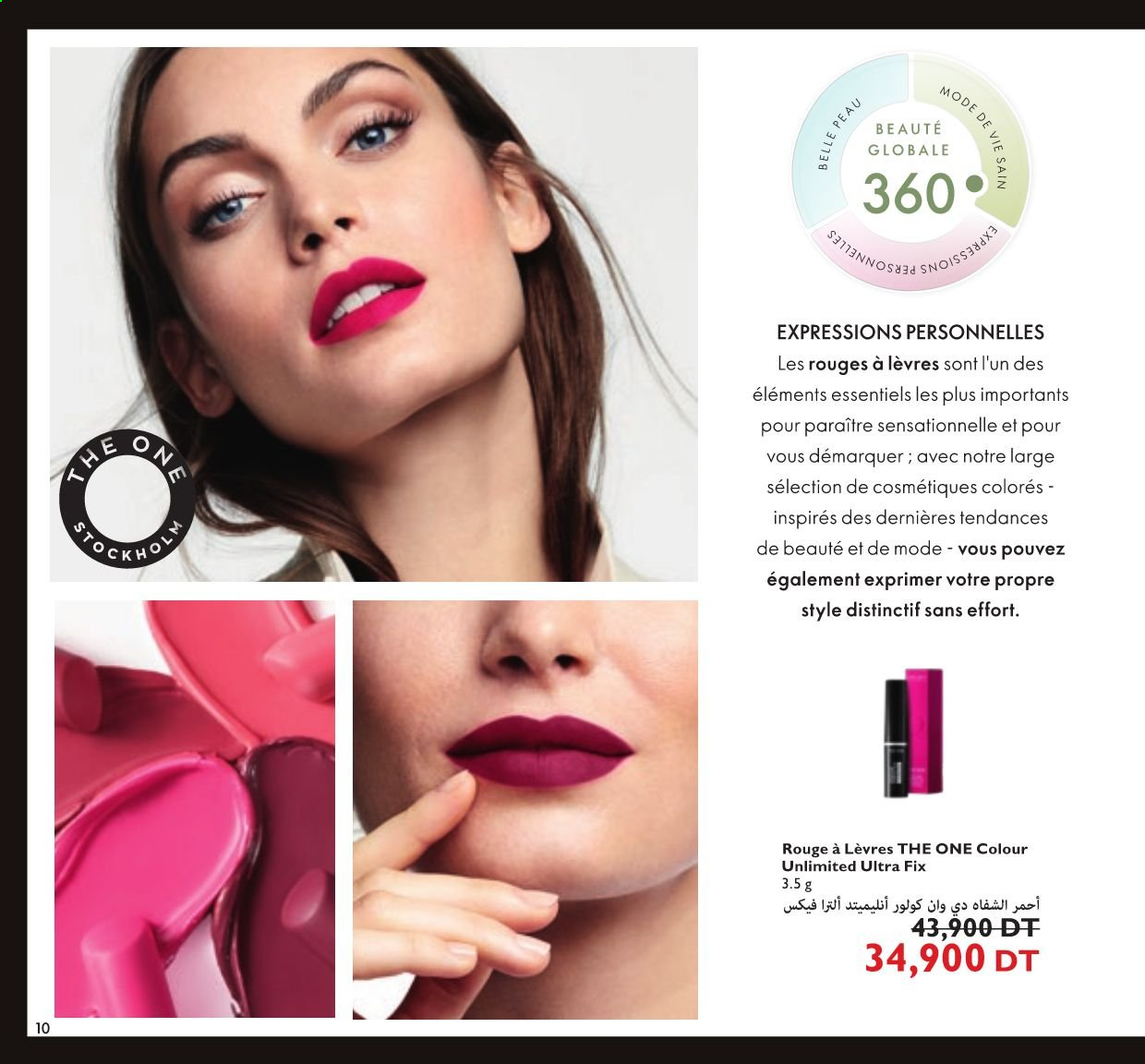 Catalogue Oriflame - 01/09/2021 - 30/09/2021. Page 6