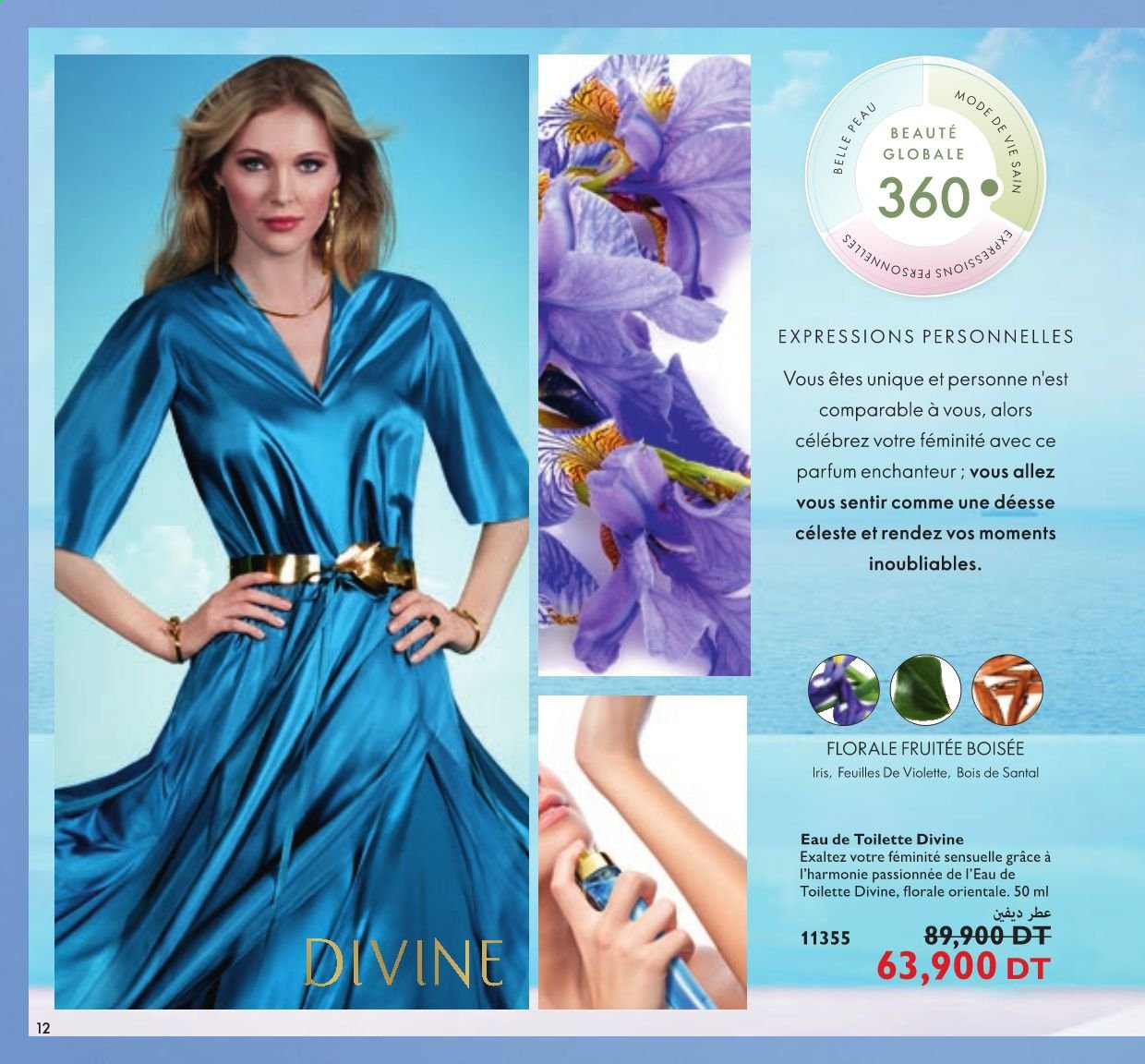 Catalogue Oriflame - 01/09/2021 - 30/09/2021. Page 7