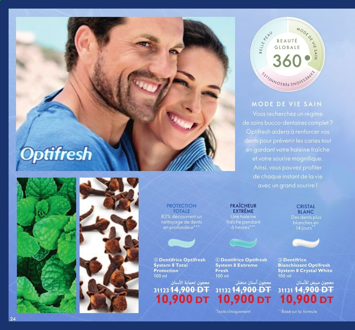 Catalogue Oriflame - 01/09/2021 - 30/09/2021. Page 13