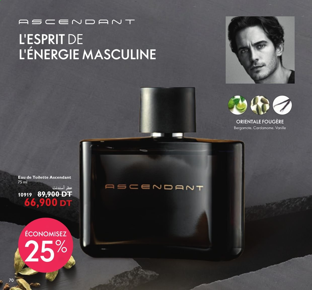 Catalogue Oriflame - 01/09/2021 - 30/09/2021. Page 36