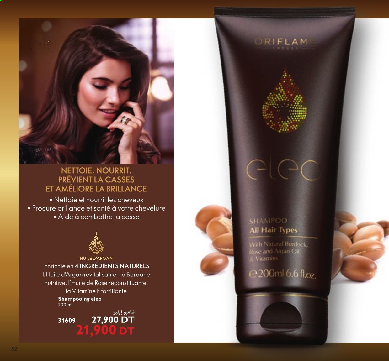 Catalogue Oriflame - 01/09/2021 - 30/09/2021. Page 42