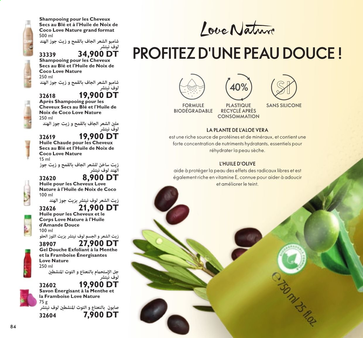 Catalogue Oriflame - 01/09/2021 - 30/09/2021. Page 43