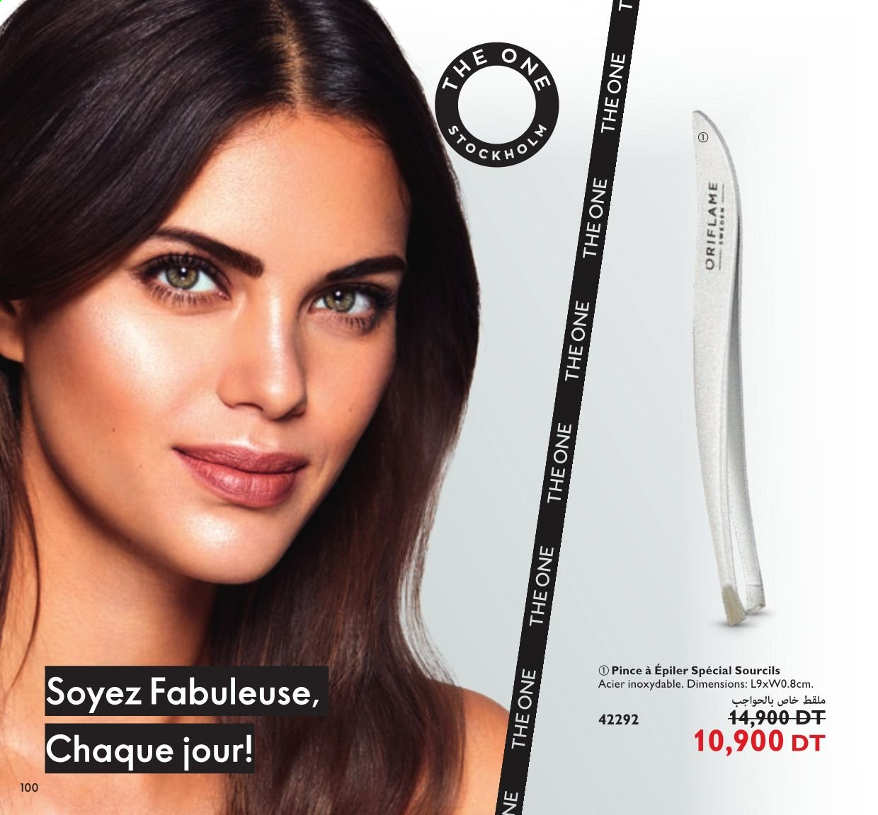 Catalogue Oriflame - 01/09/2021 - 30/09/2021. Page 51