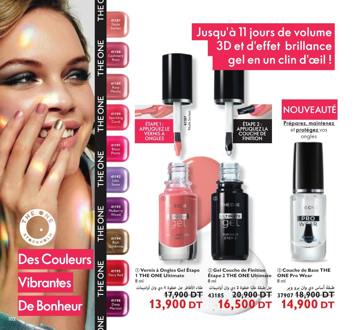 Catalogue Oriflame - 01/09/2021 - 30/09/2021. Page 52