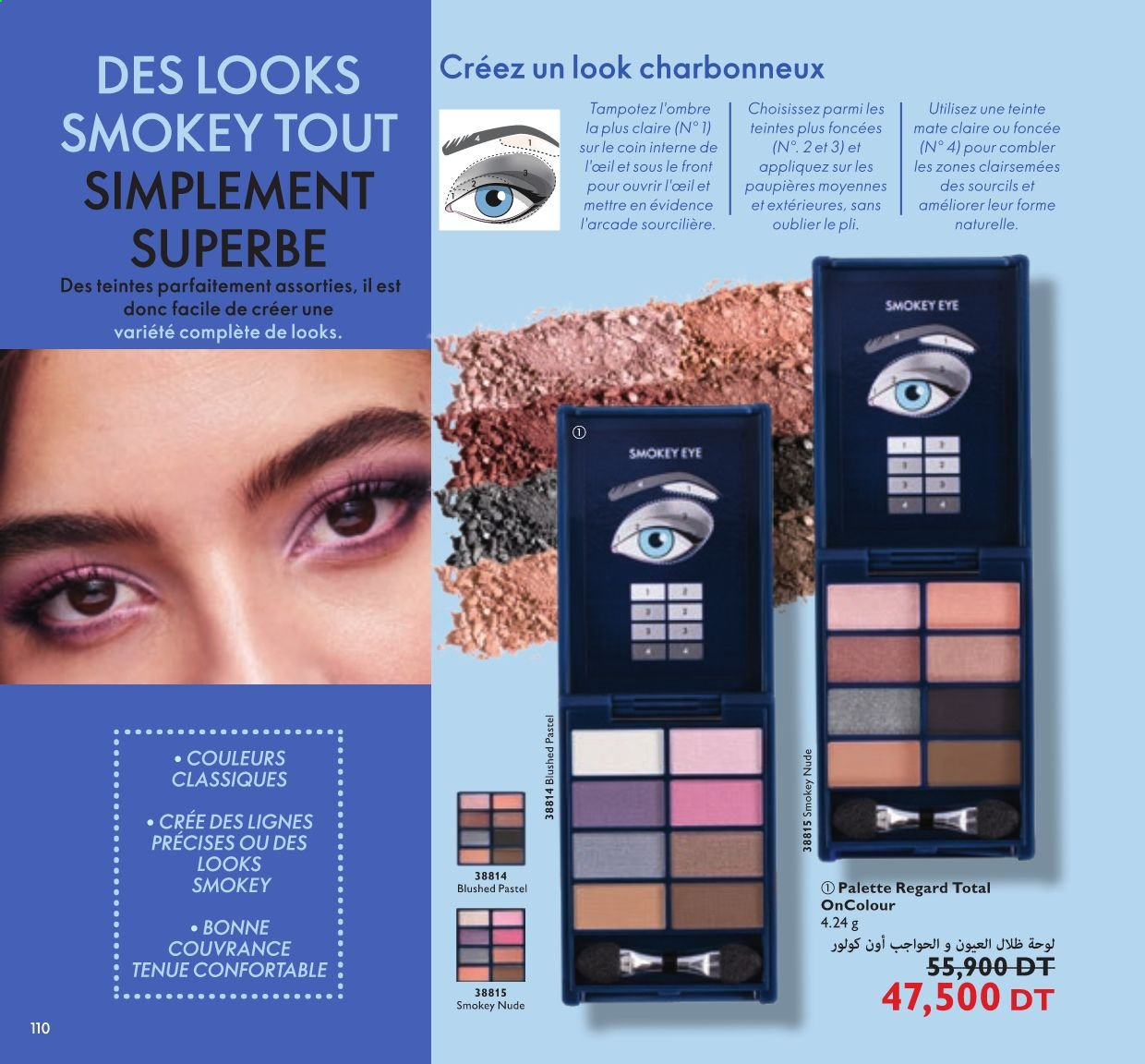 Catalogue Oriflame - 01/09/2021 - 30/09/2021. Page 56