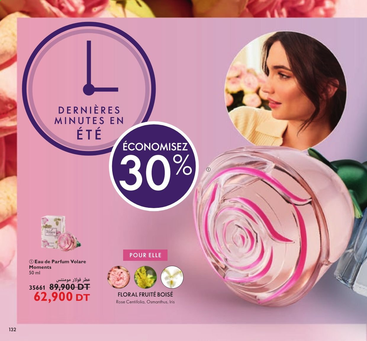 Catalogue Oriflame - 01/09/2021 - 30/09/2021. Page 67