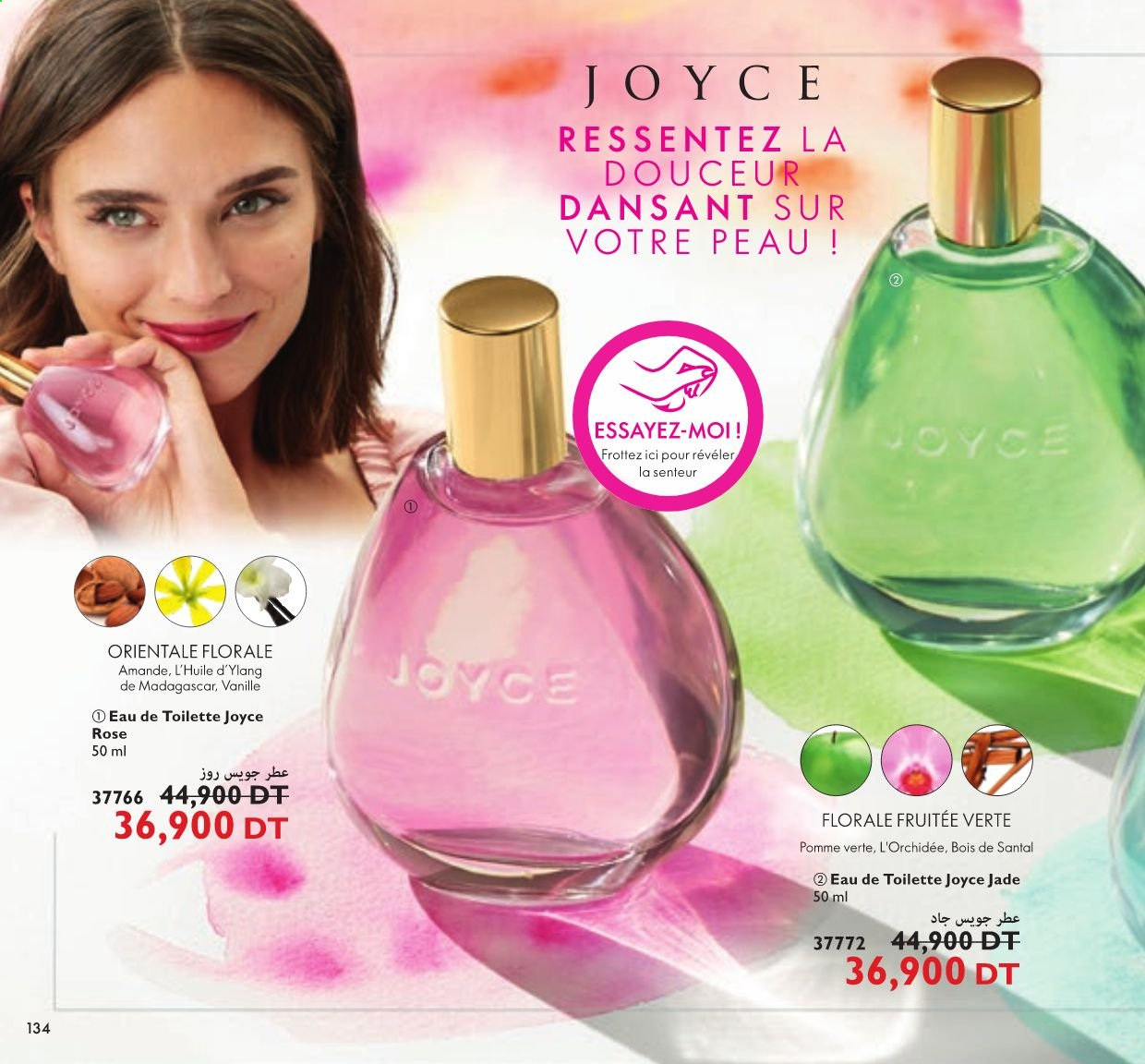 Catalogue Oriflame - 01/09/2021 - 30/09/2021. Page 68