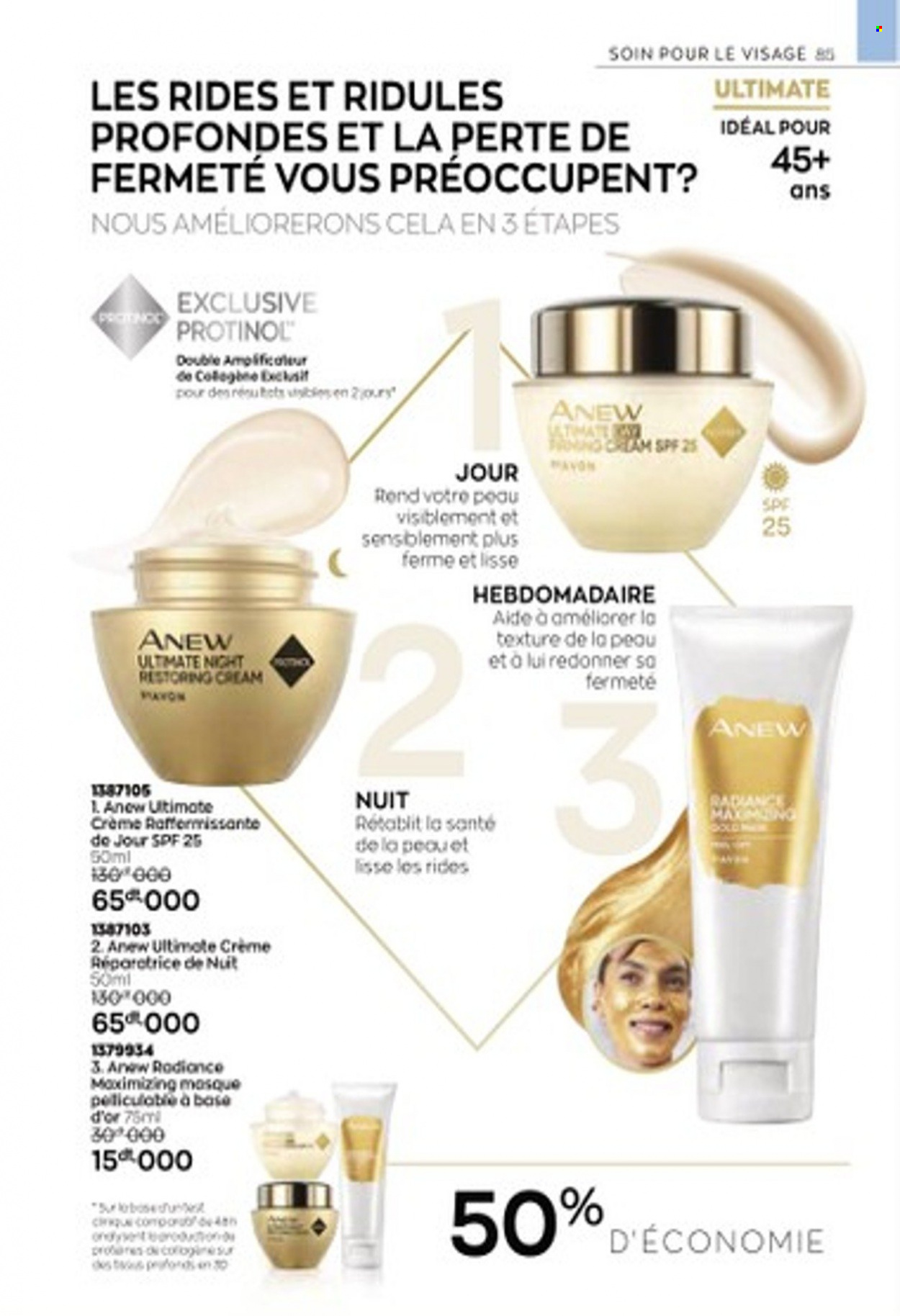 Catalogue Avon - 06/09/2021 - 02/10/2021. Page 82