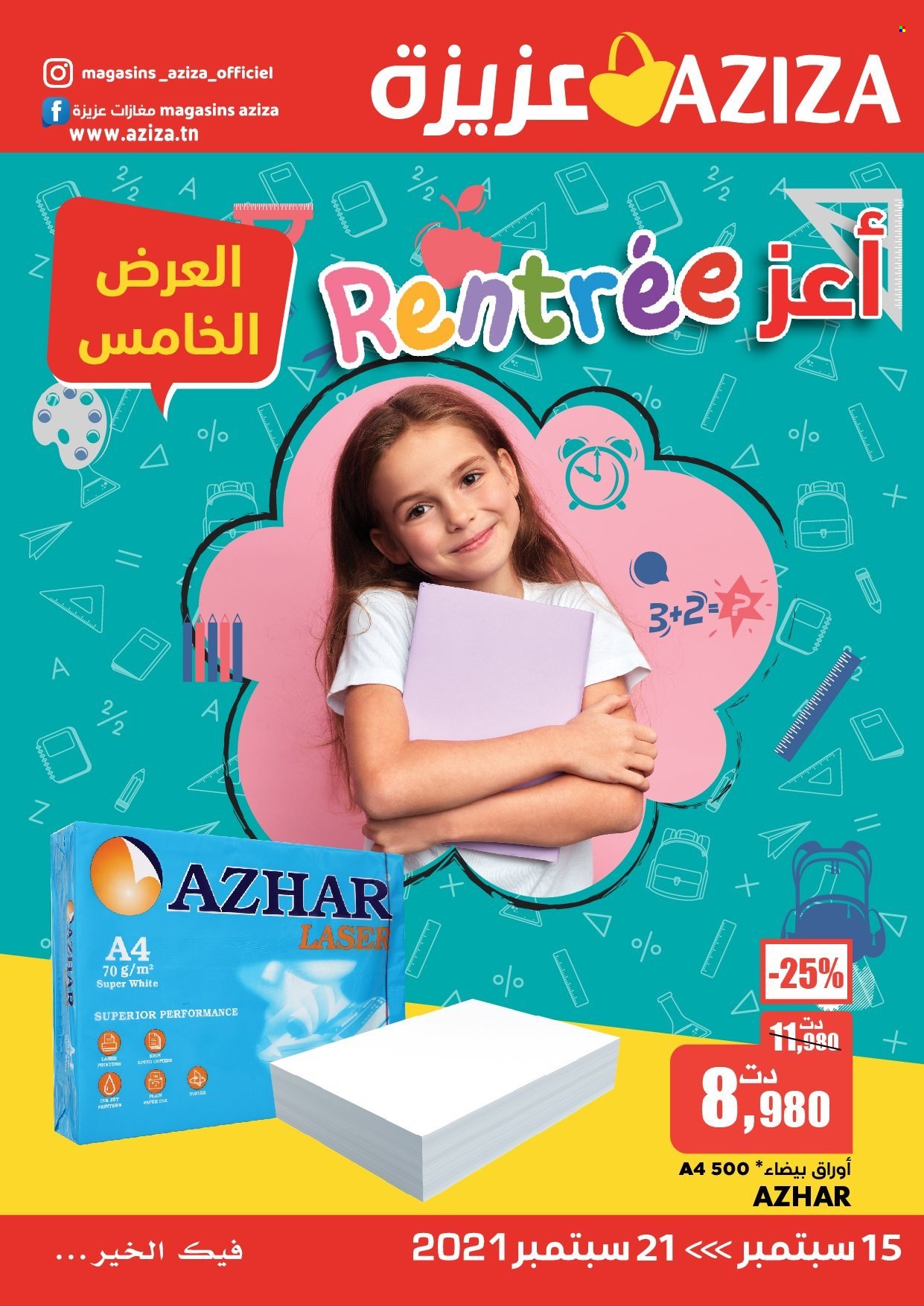 Catalogue Aziza - 15/09/2021 - 21/09/2021. Page 1