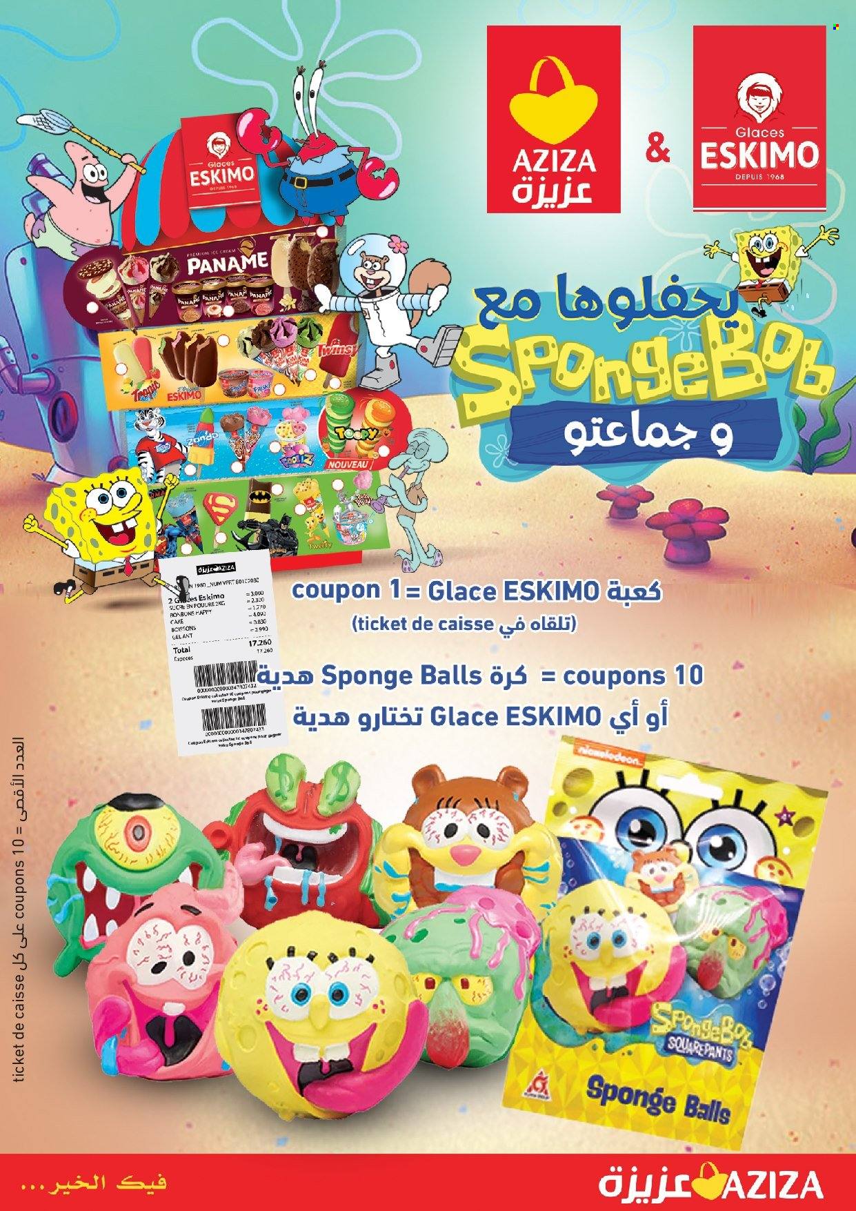 Catalogue Aziza - 15/09/2021 - 21/09/2021. Page 29