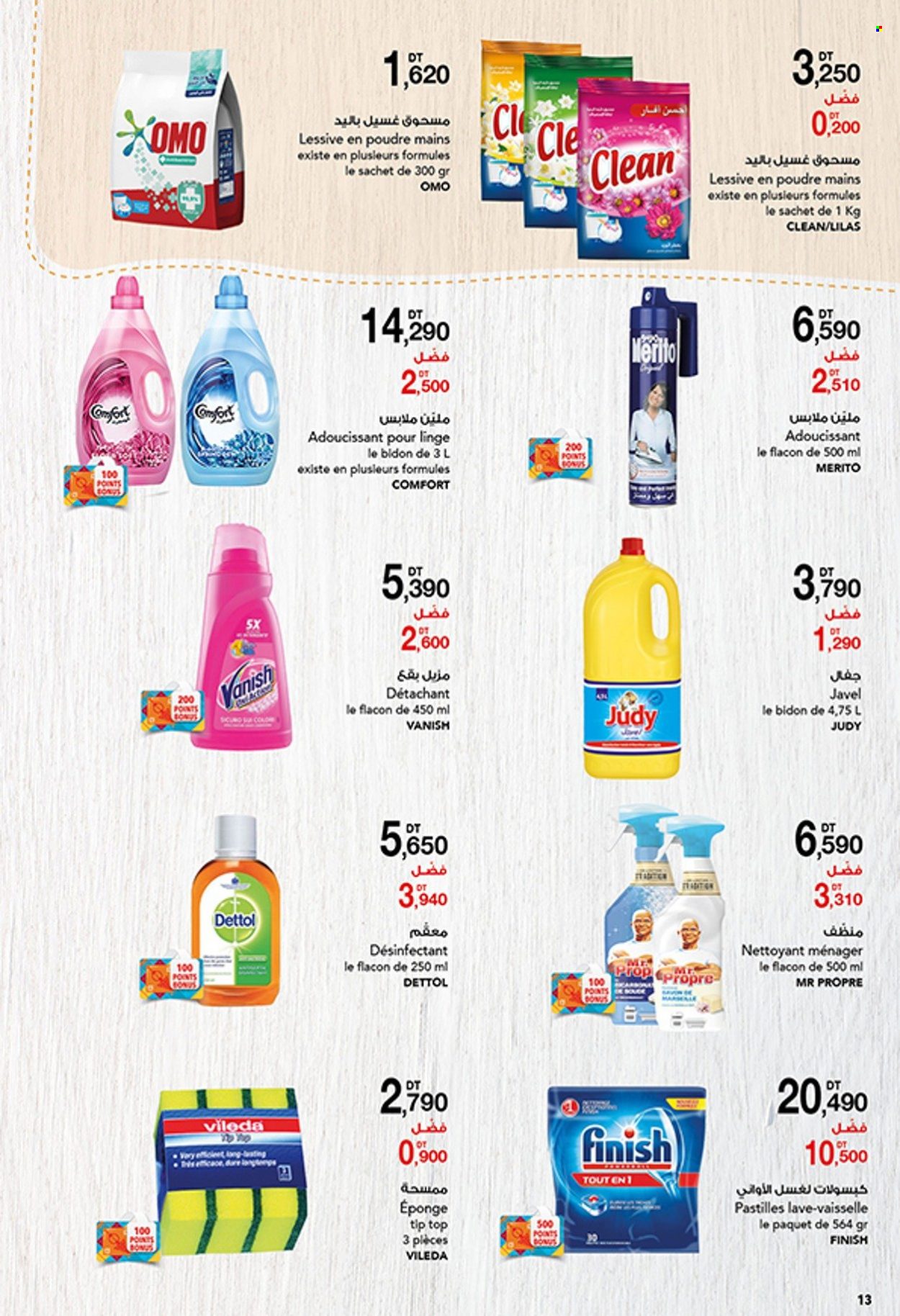 Catalogue Magasin Général - 18/09/2021 - 28/09/2021. Page 13