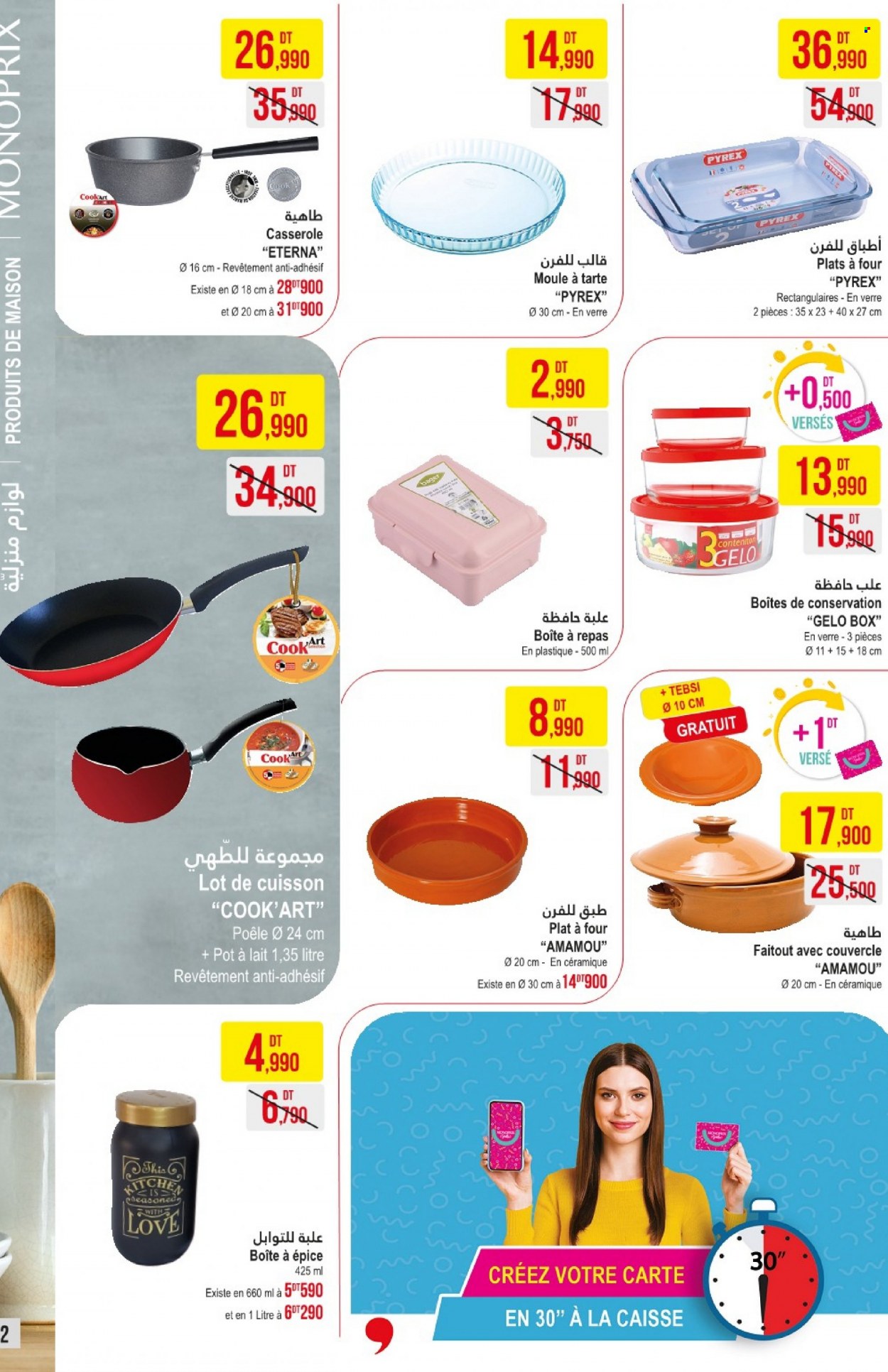 Catalogue Monoprix - 21/09/2021 - 10/10/2021. Page 2