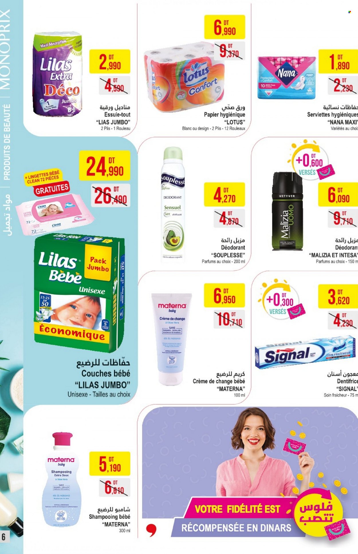 Catalogue Monoprix - 21/09/2021 - 10/10/2021. Page 6